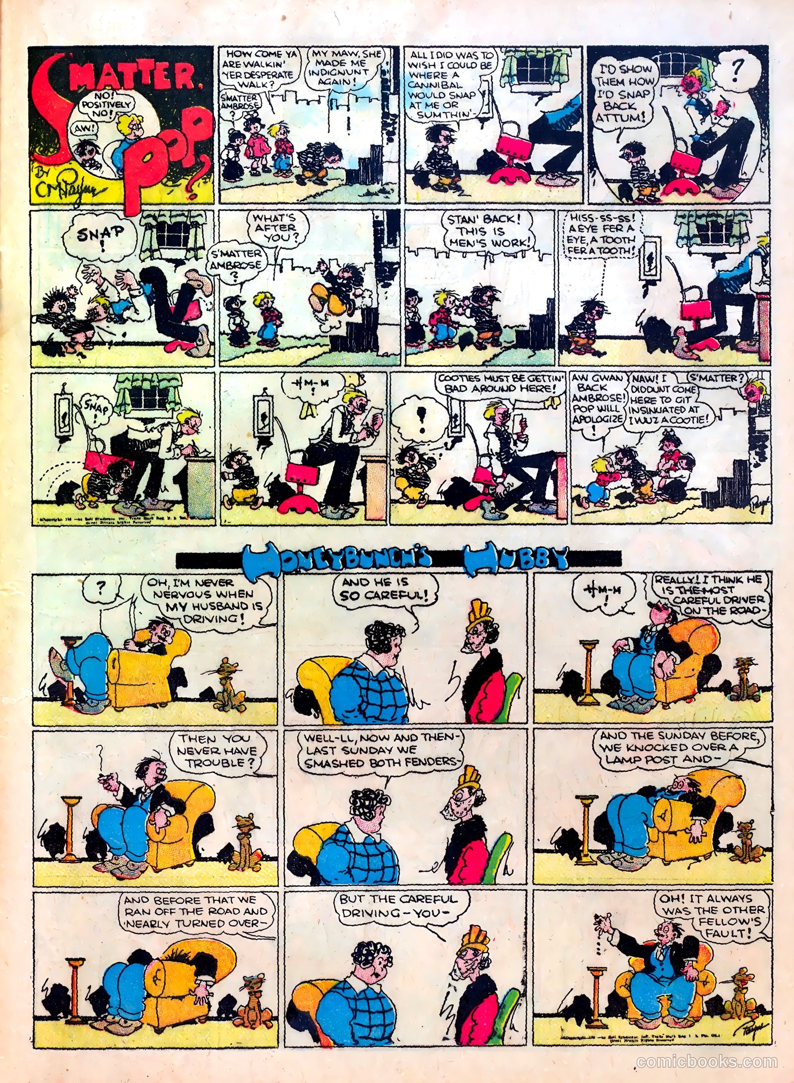 Famous Funnies #12 (1935) — page 12 of 65