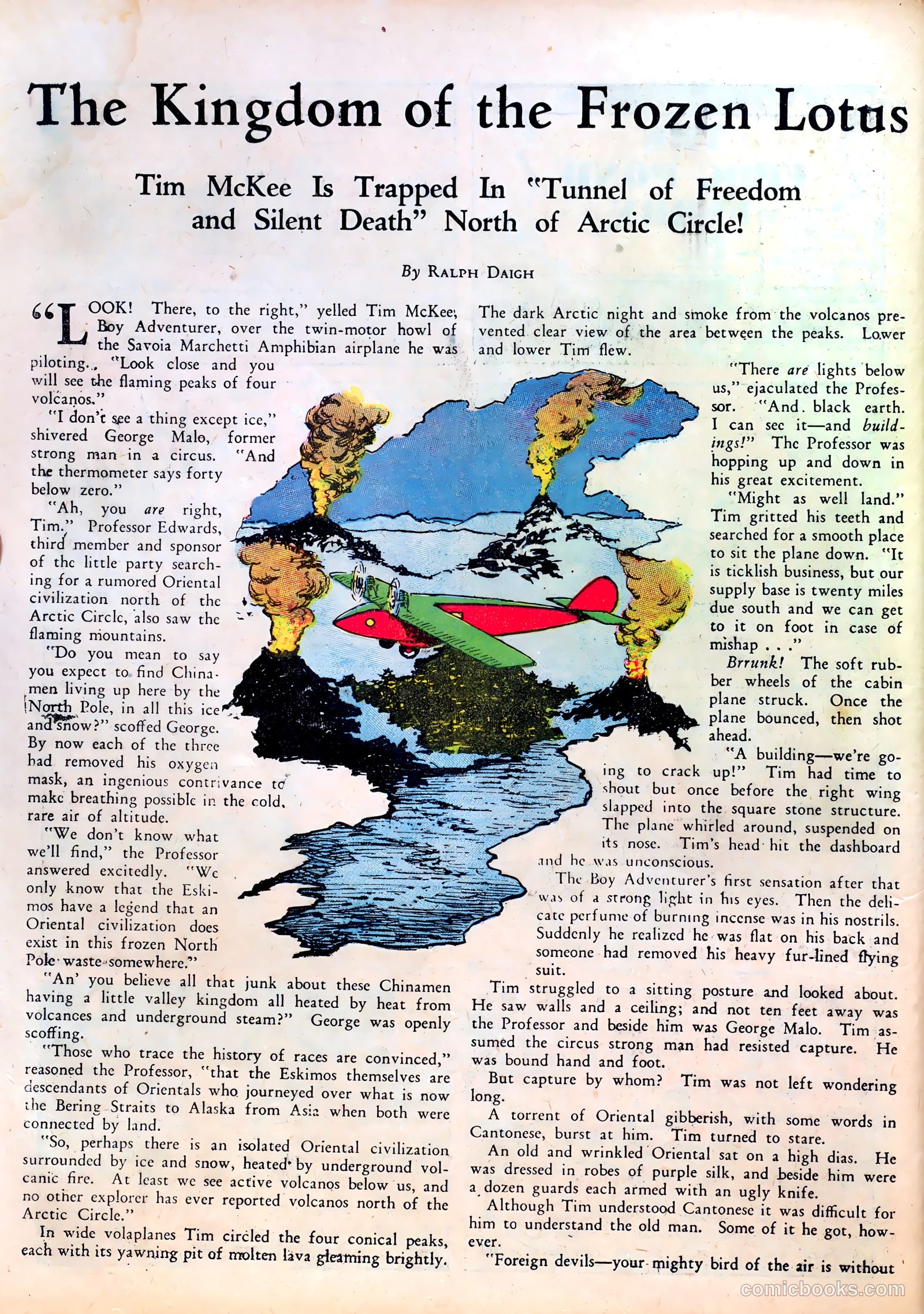Famous Funnies #14 (1935) — page 46 of 64
