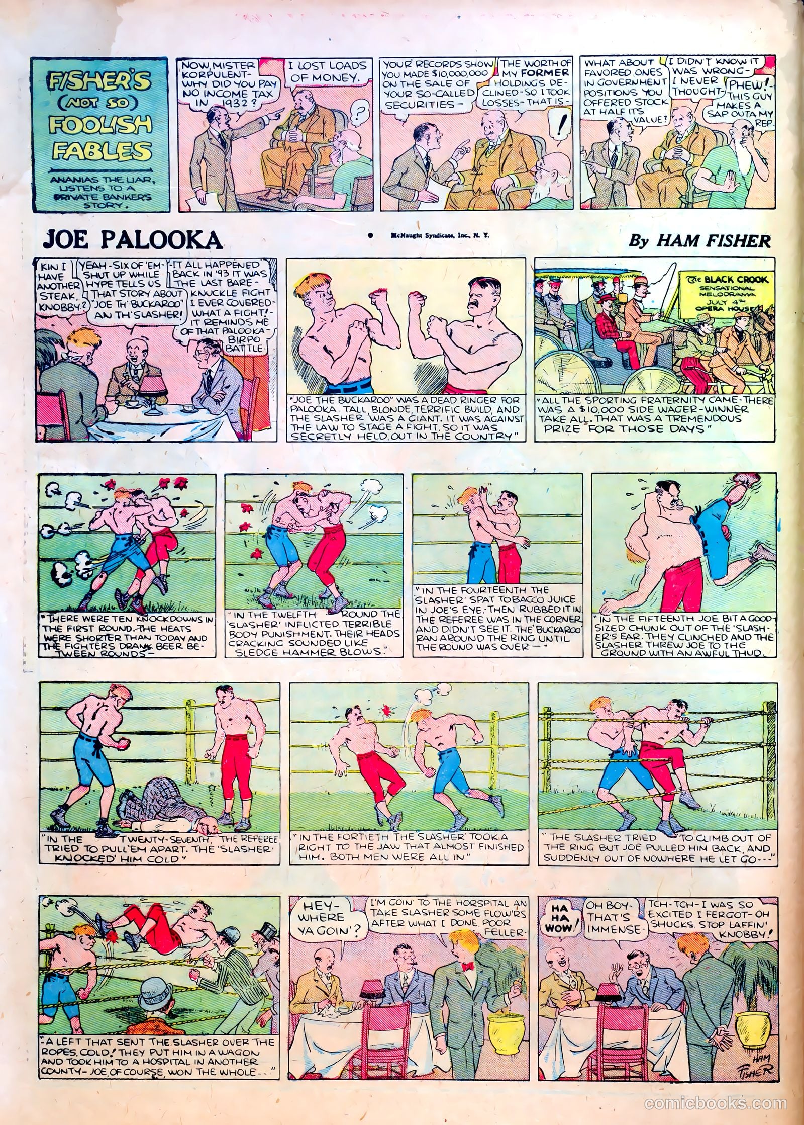 Famous Funnies #14 (1935) — page 60 of 64