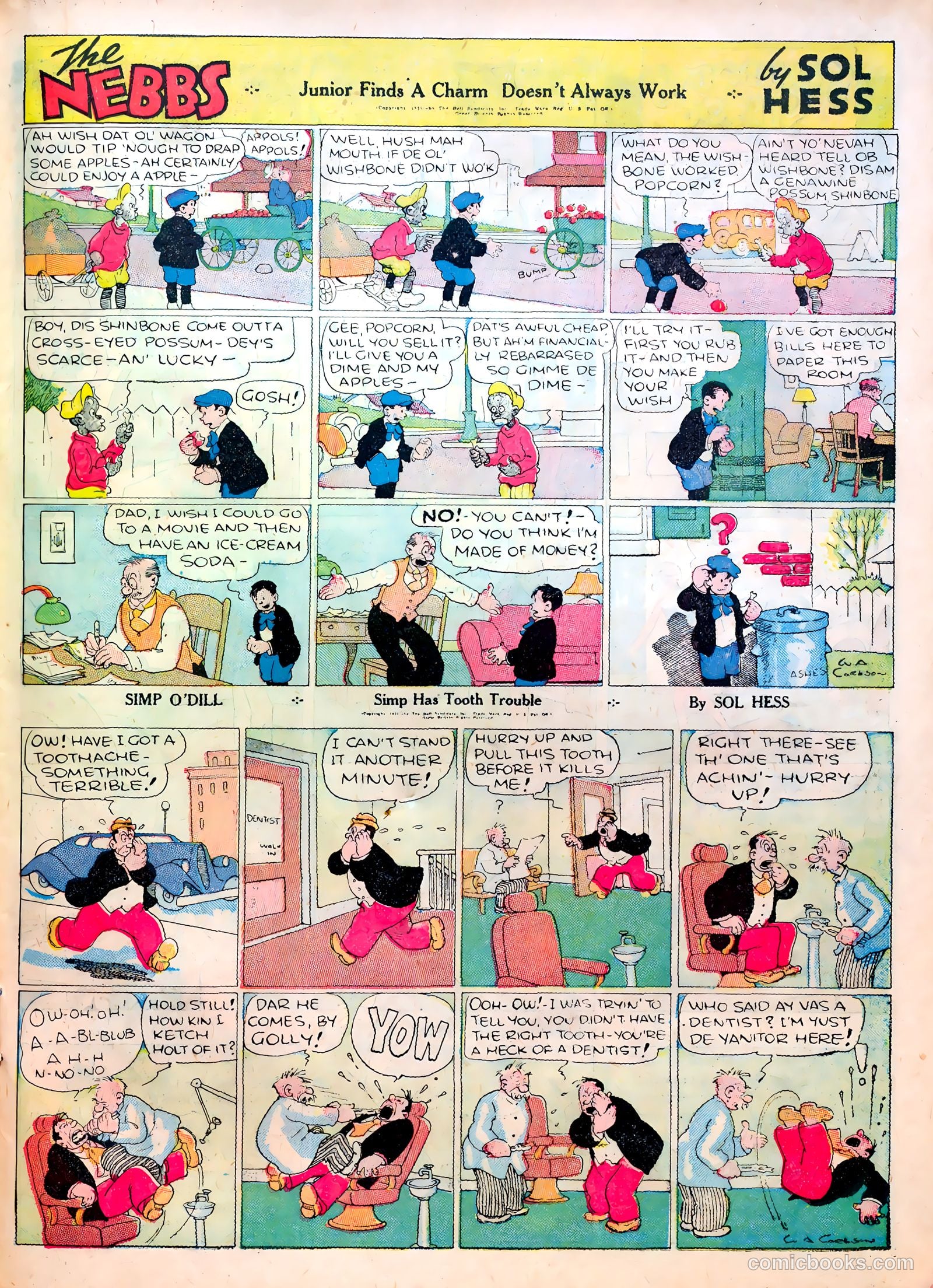 Famous Funnies #15 (1935) — page 17 of 64