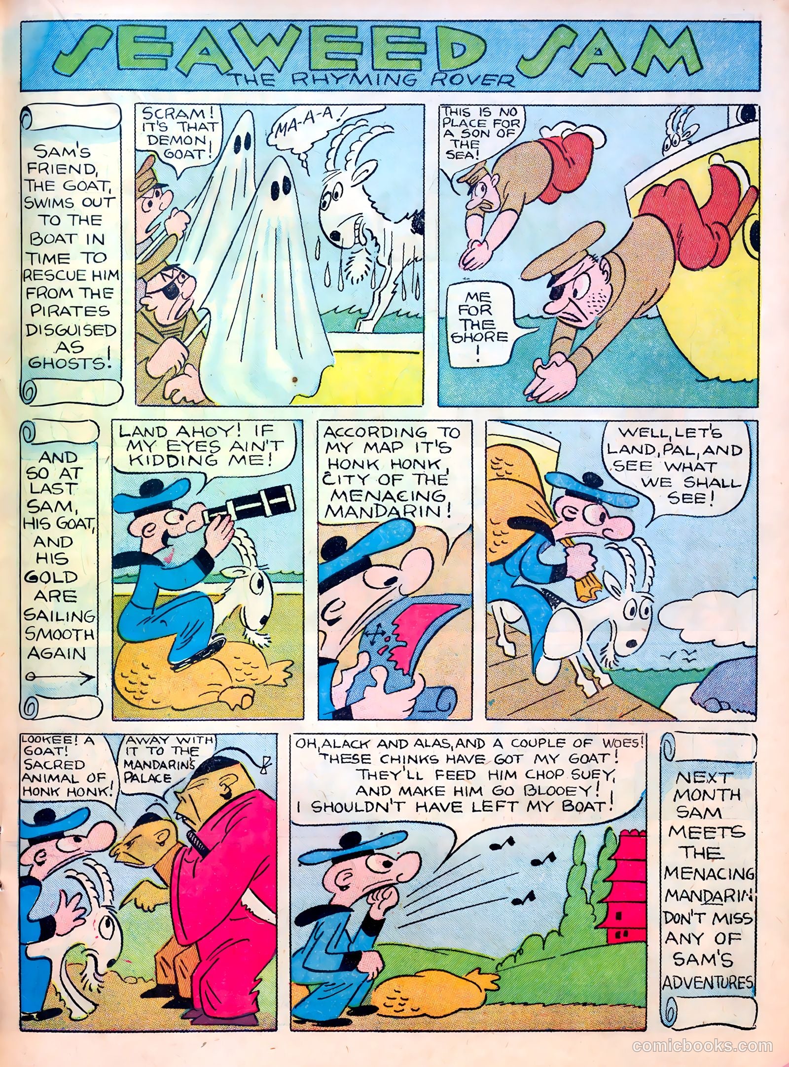Famous Funnies #15 (1935) — page 25 of 64