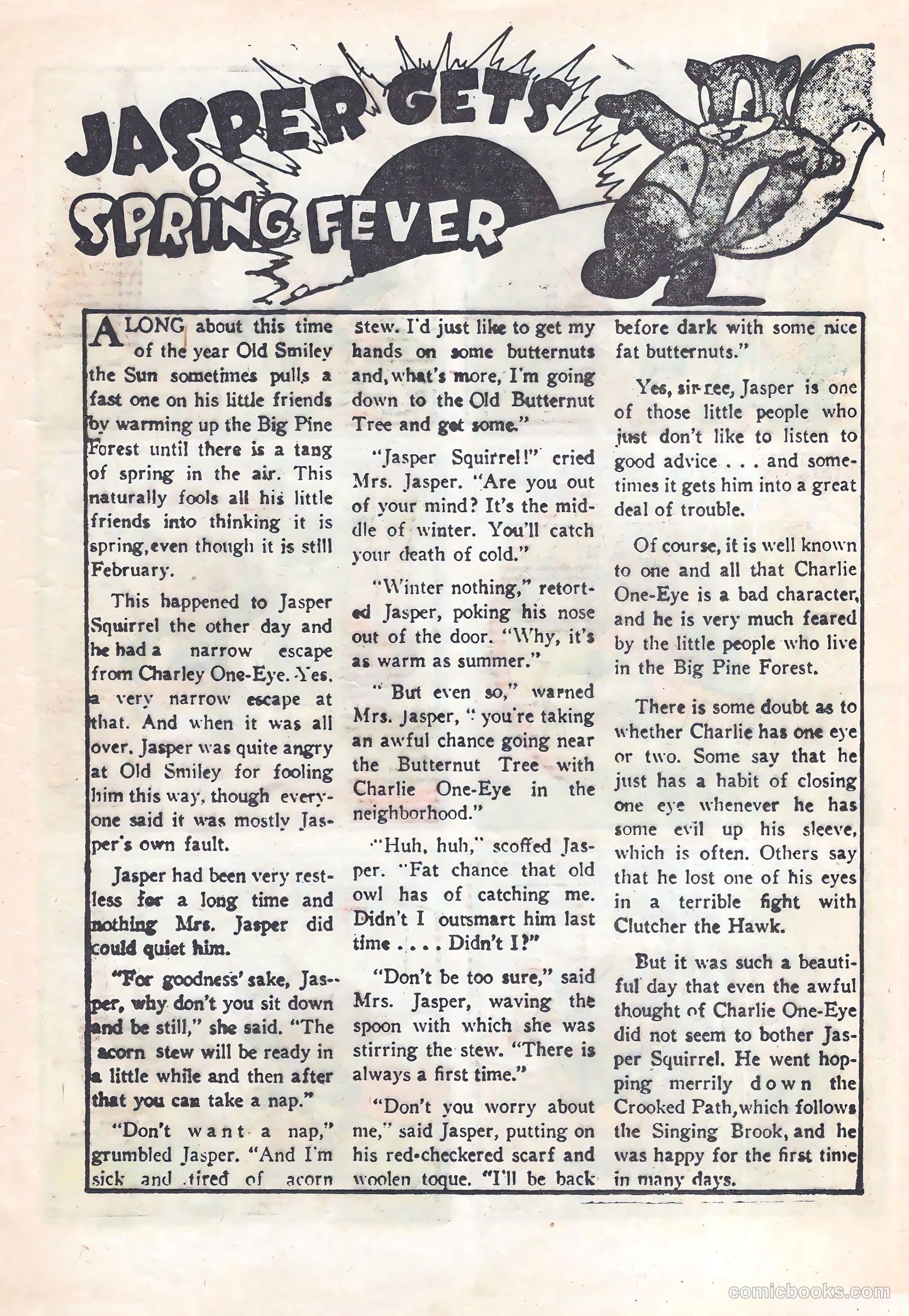 Famous Funnies #15 (1964) — page 13 of 36