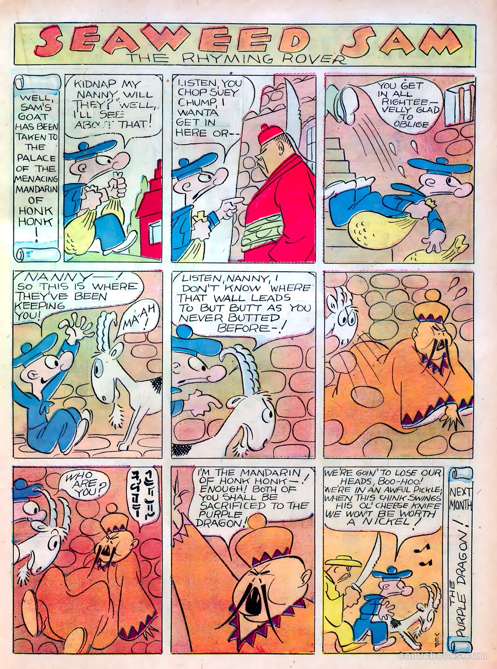 Famous Funnies #16 (1935) — page 25 of 64