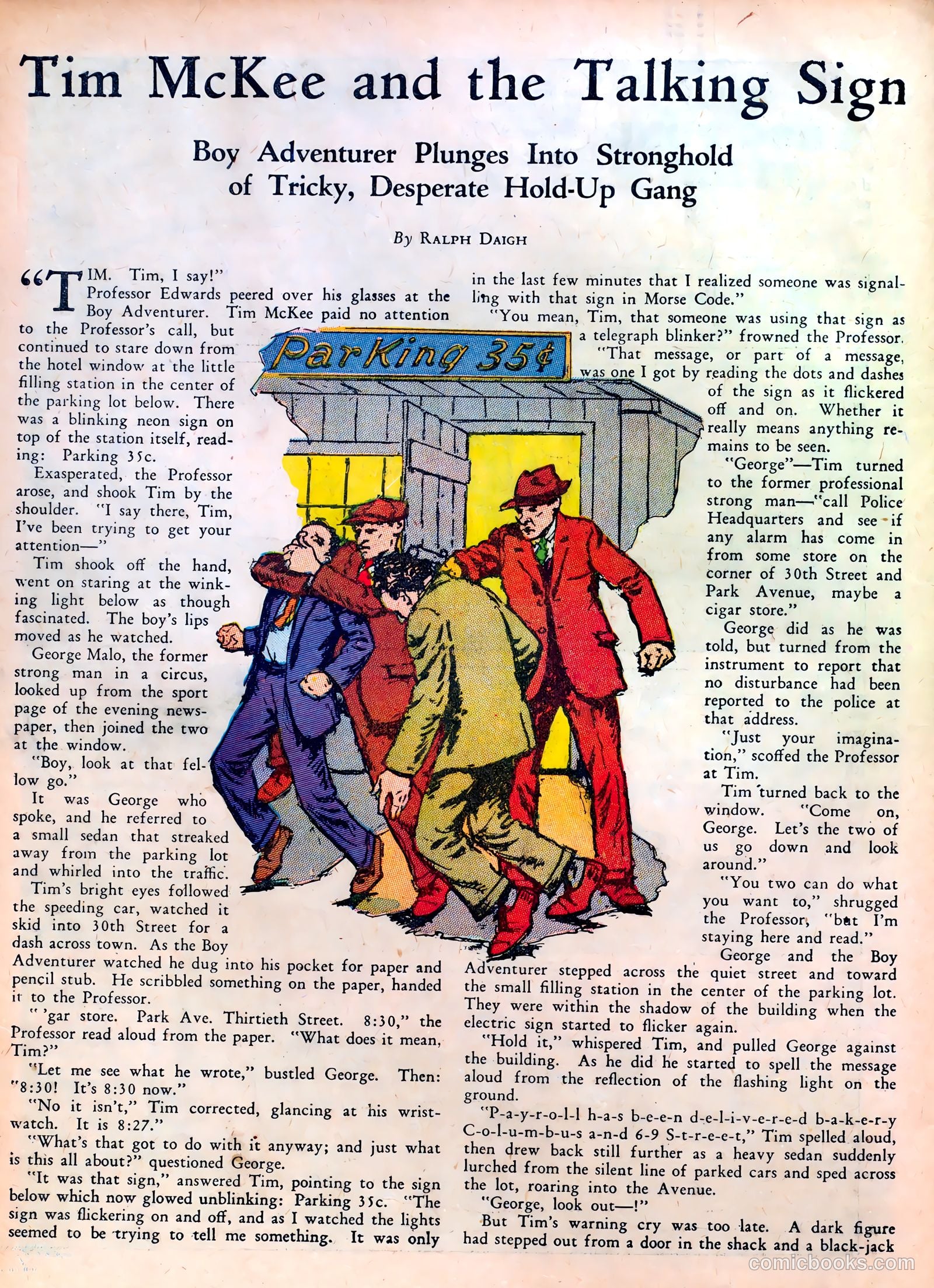 Famous Funnies #16 (1935) — page 46 of 64