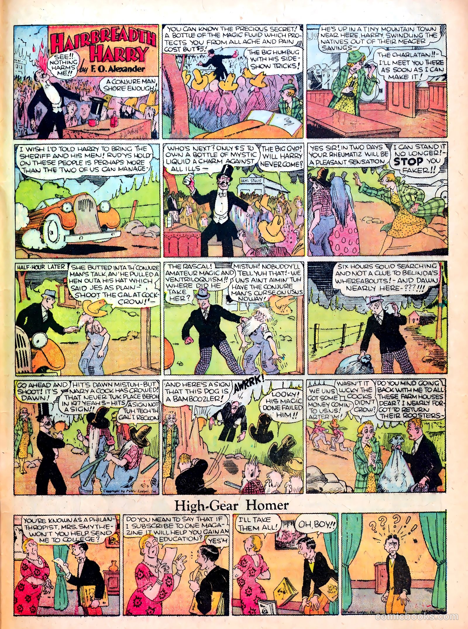 Famous Funnies #17 (1935) — page 58 of 63