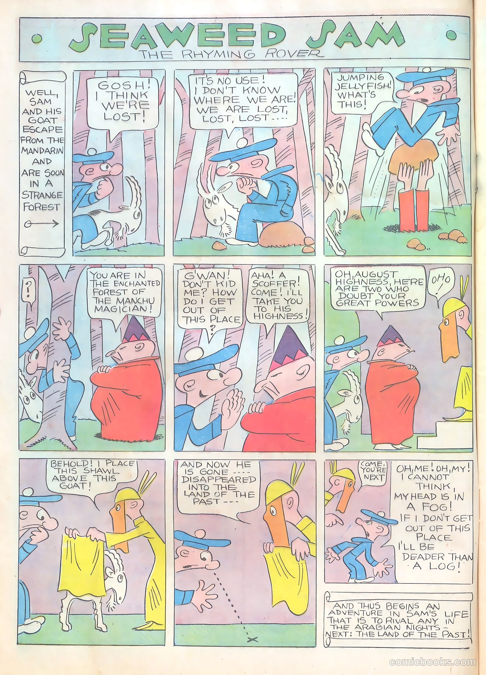 Famous Funnies #18 (1936) — page 12 of 64
