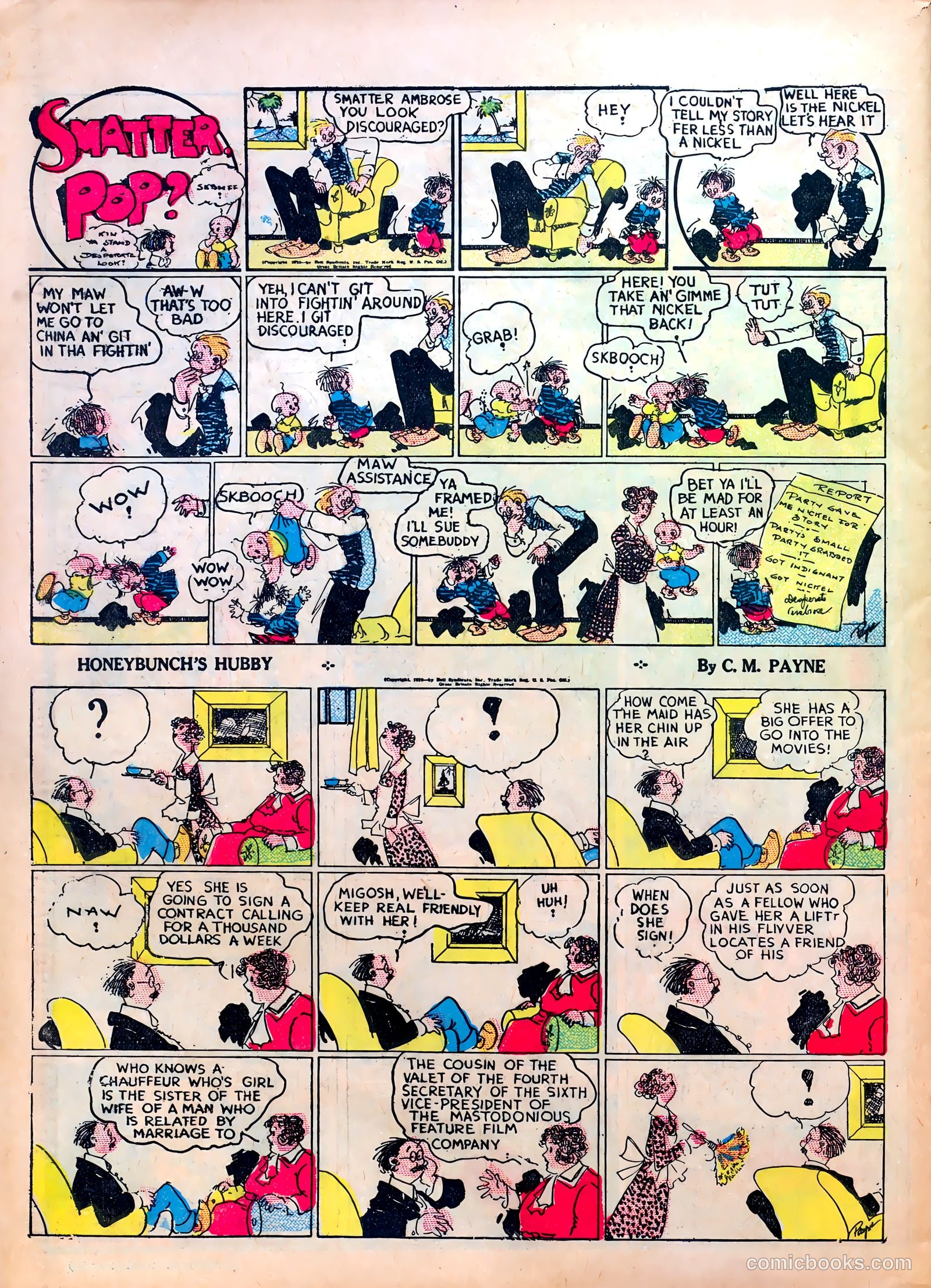Famous Funnies #2 (1934) — page 58 of 68