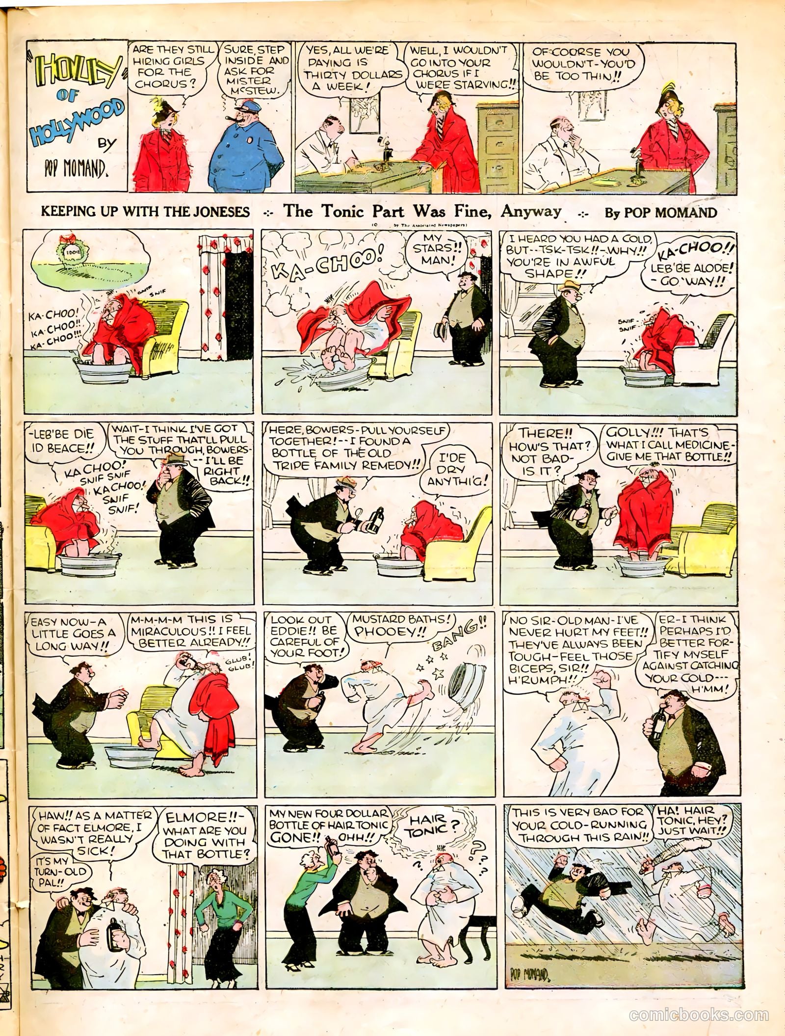 Famous Funnies #22 (1936) — page 17 of 64