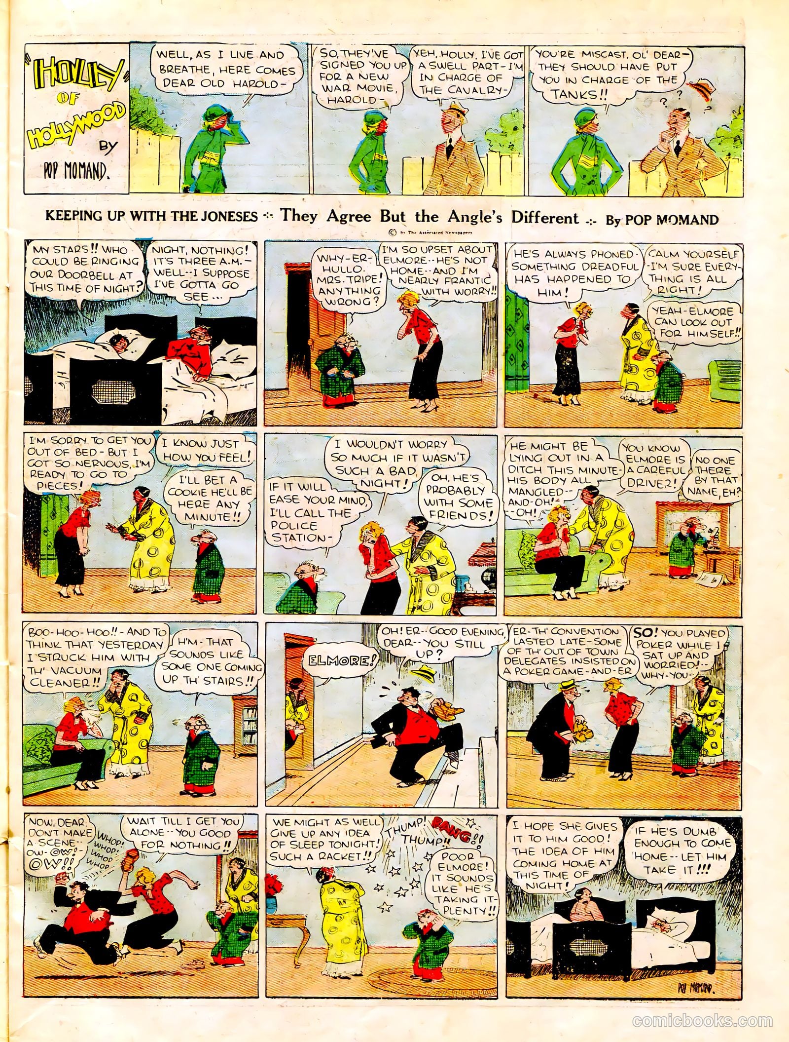Famous Funnies #24 (1936) — page 17 of 64
