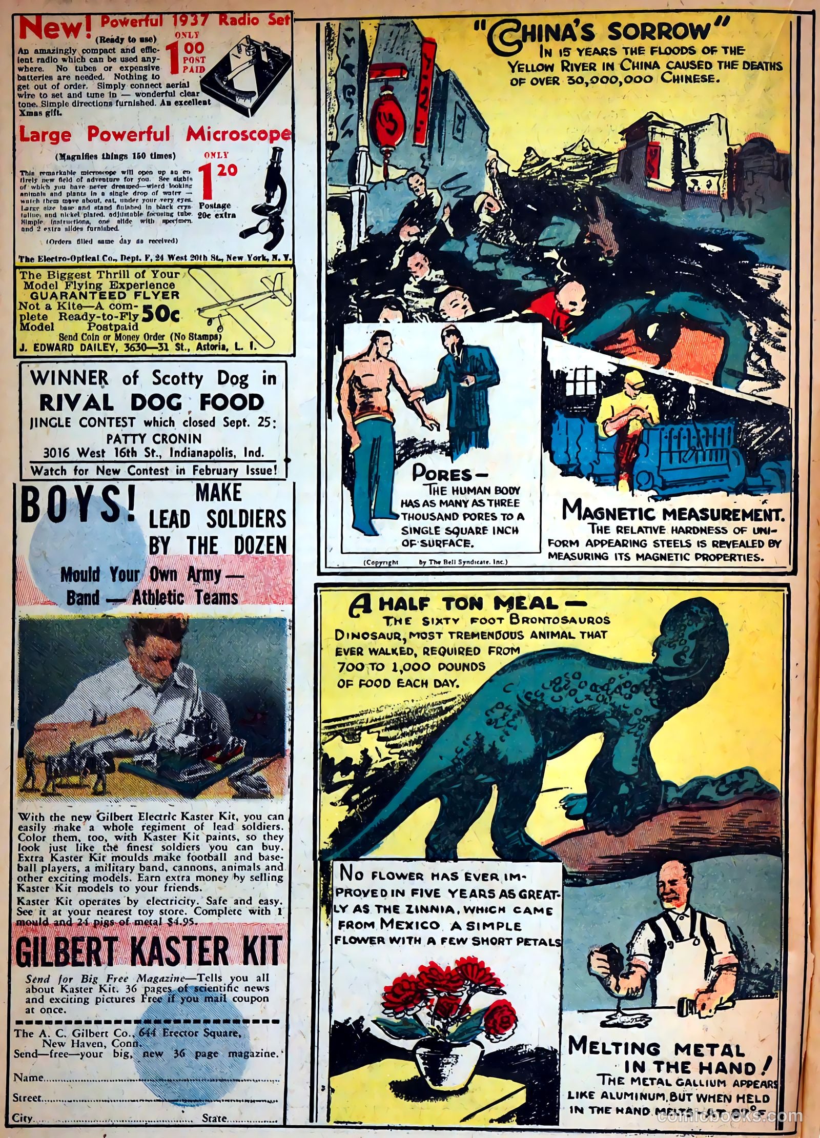 Famous Funnies #29 (1936) — page 22 of 62