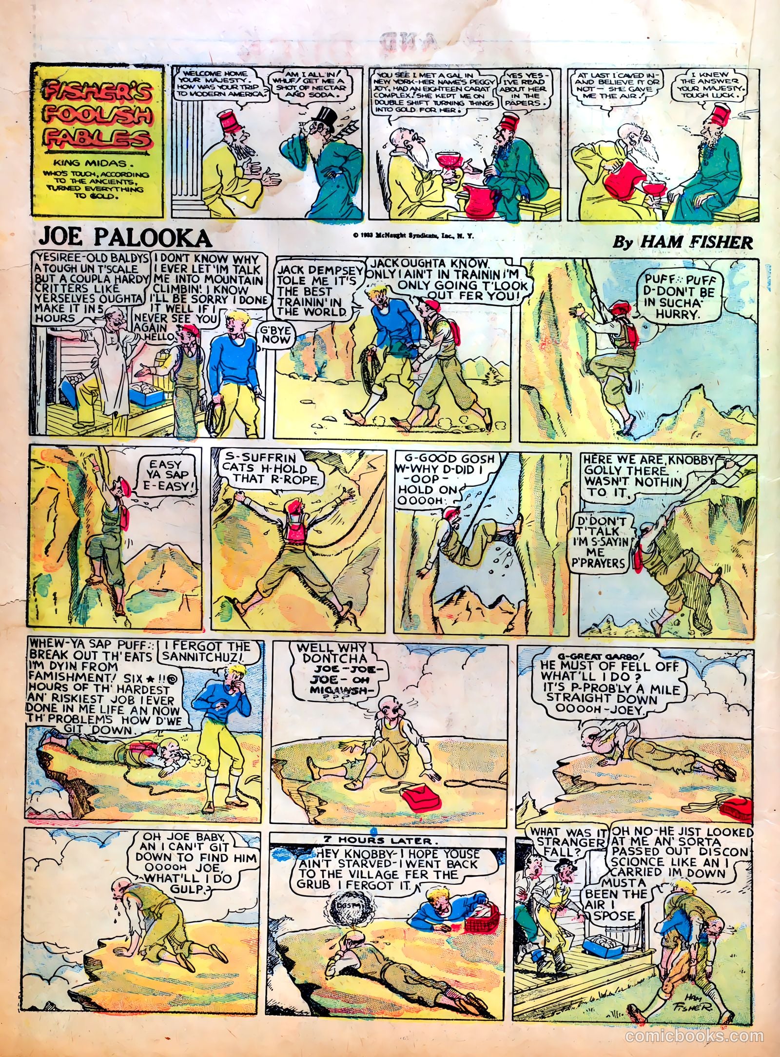 Famous Funnies #3 (1934) — page 26 of 64