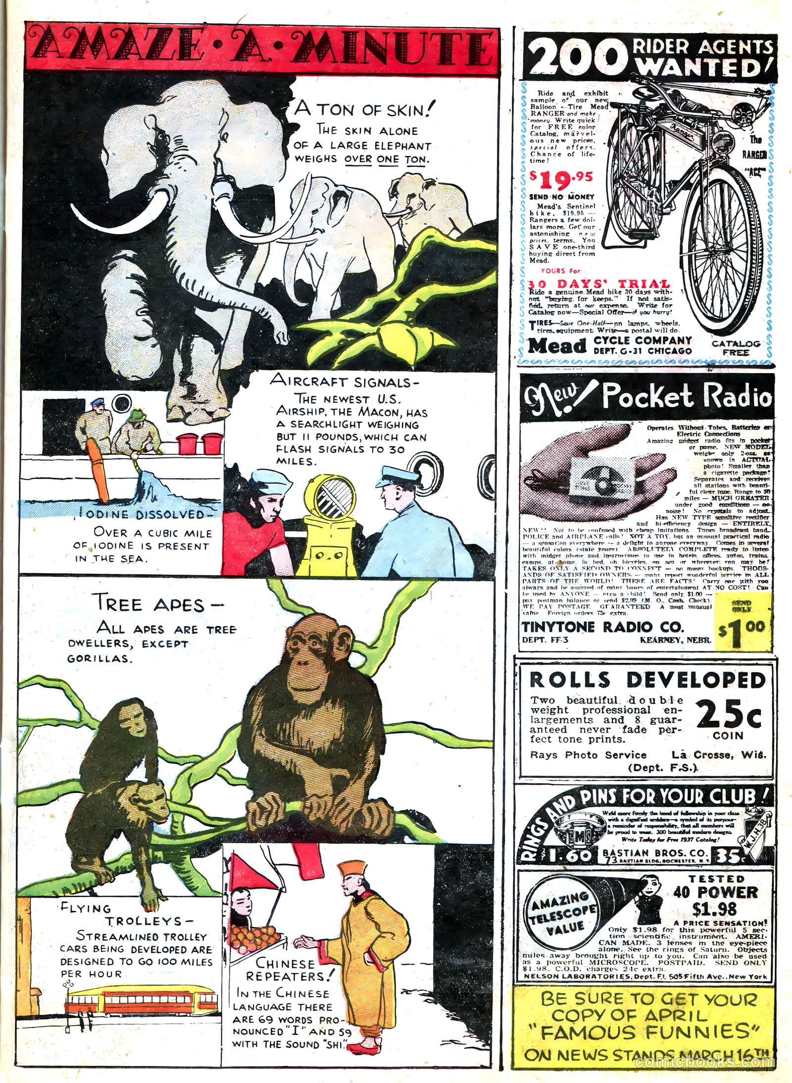 Famous Funnies #32 (1937) — page 17 of 64