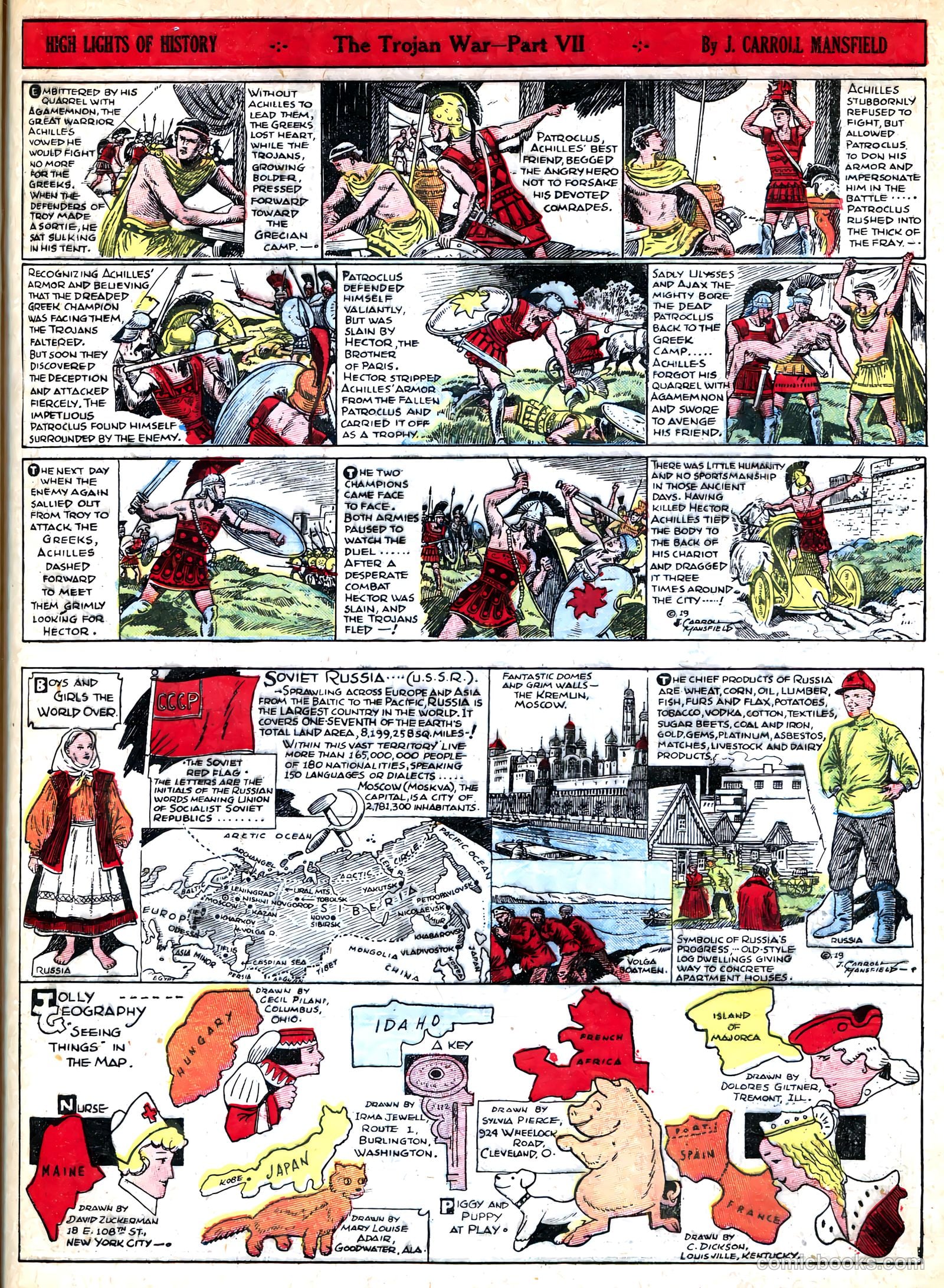 Famous Funnies #34 (1937) — page 39 of 64