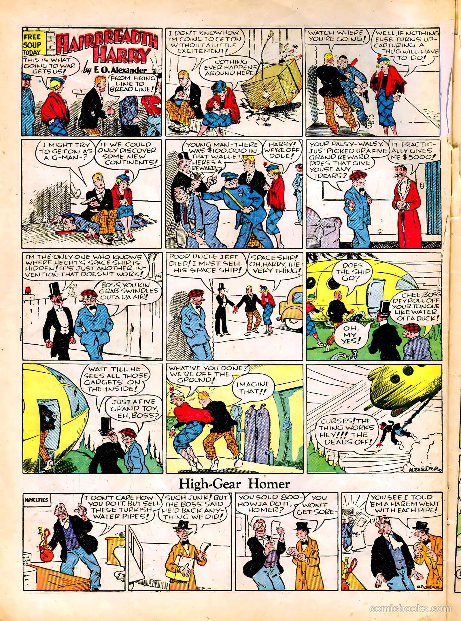 Famous Funnies #37 (1937) — page 16 of 63