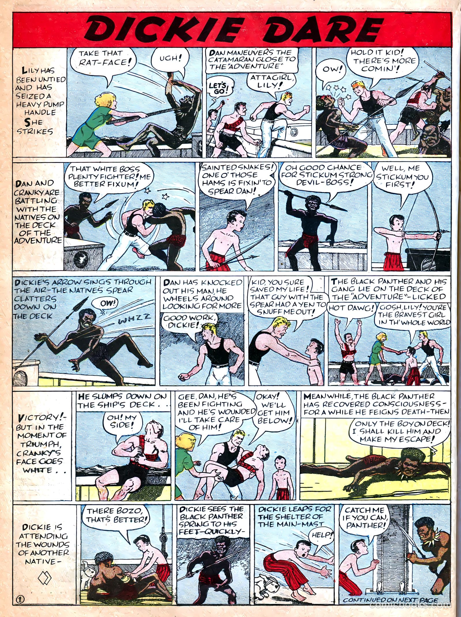 Famous Funnies #39 (1937) — page 22 of 64