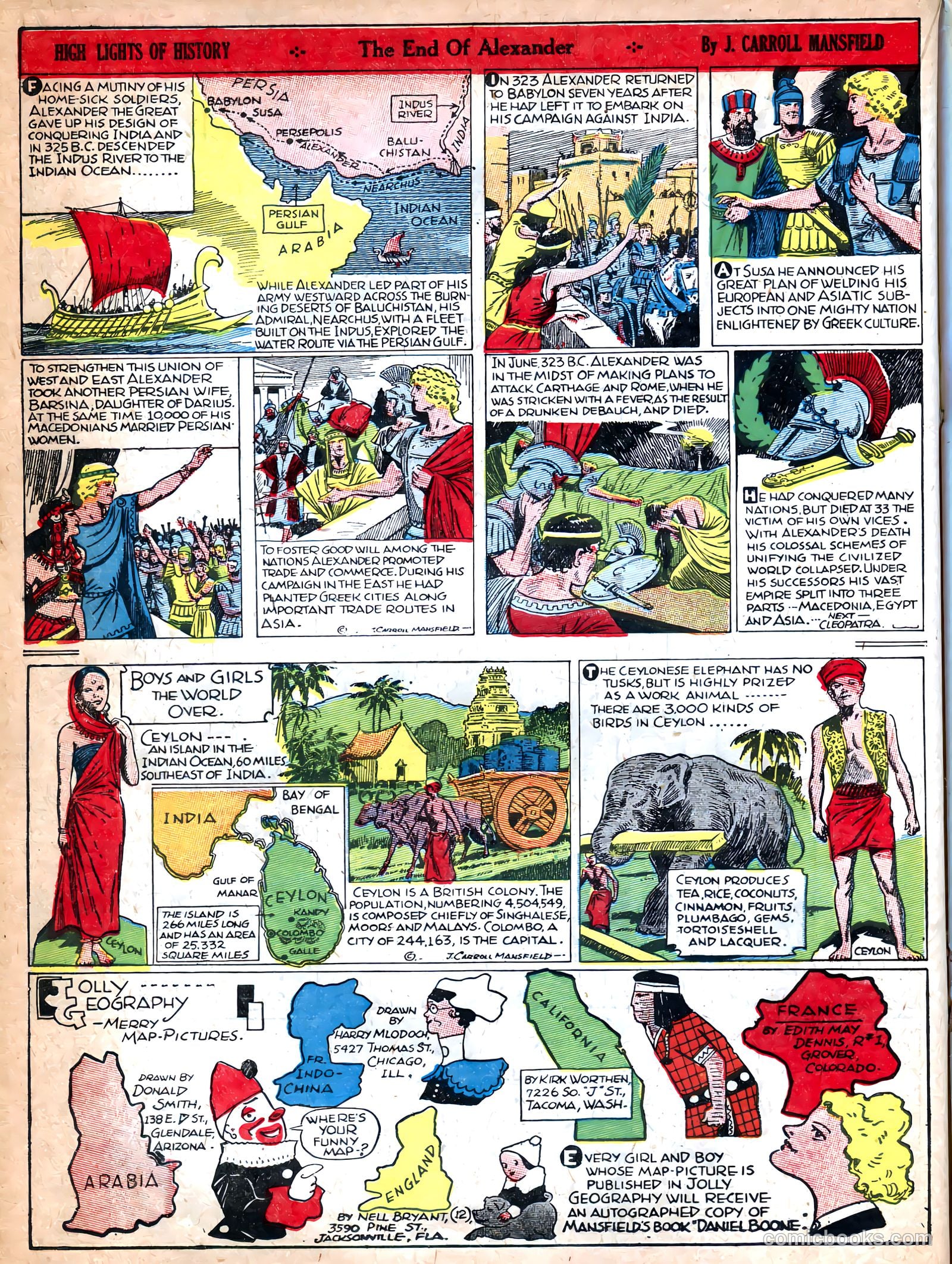 Famous Funnies #39 (1937) — page 28 of 64