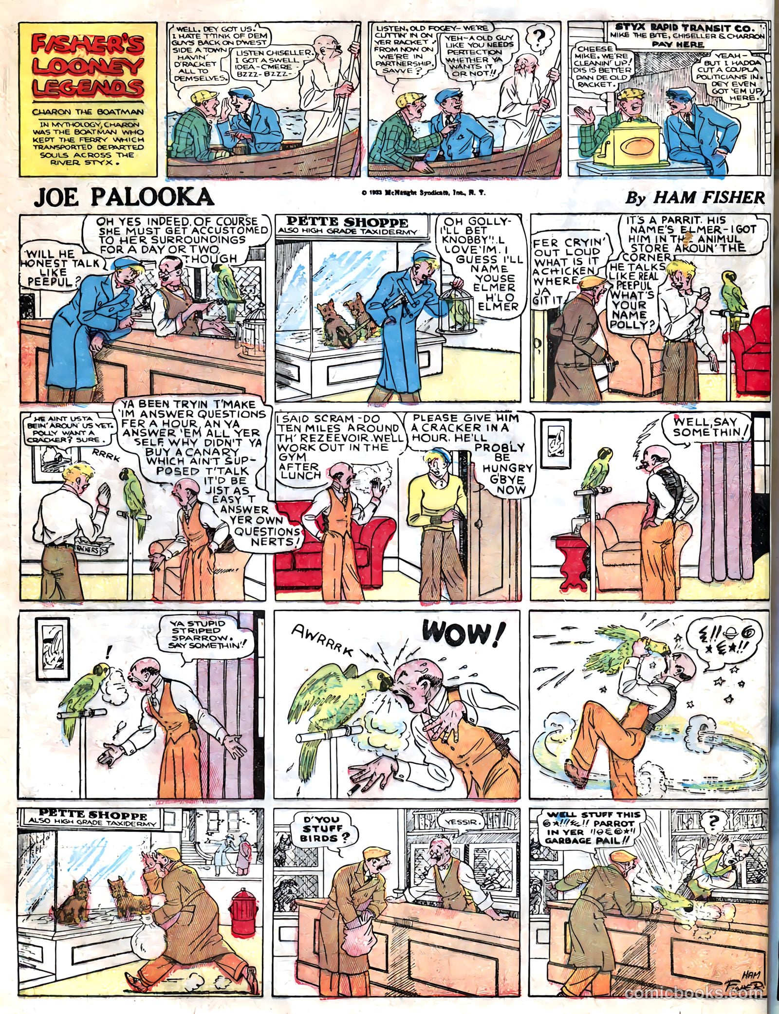 Famous Funnies #4 (1934) — page 18 of 64