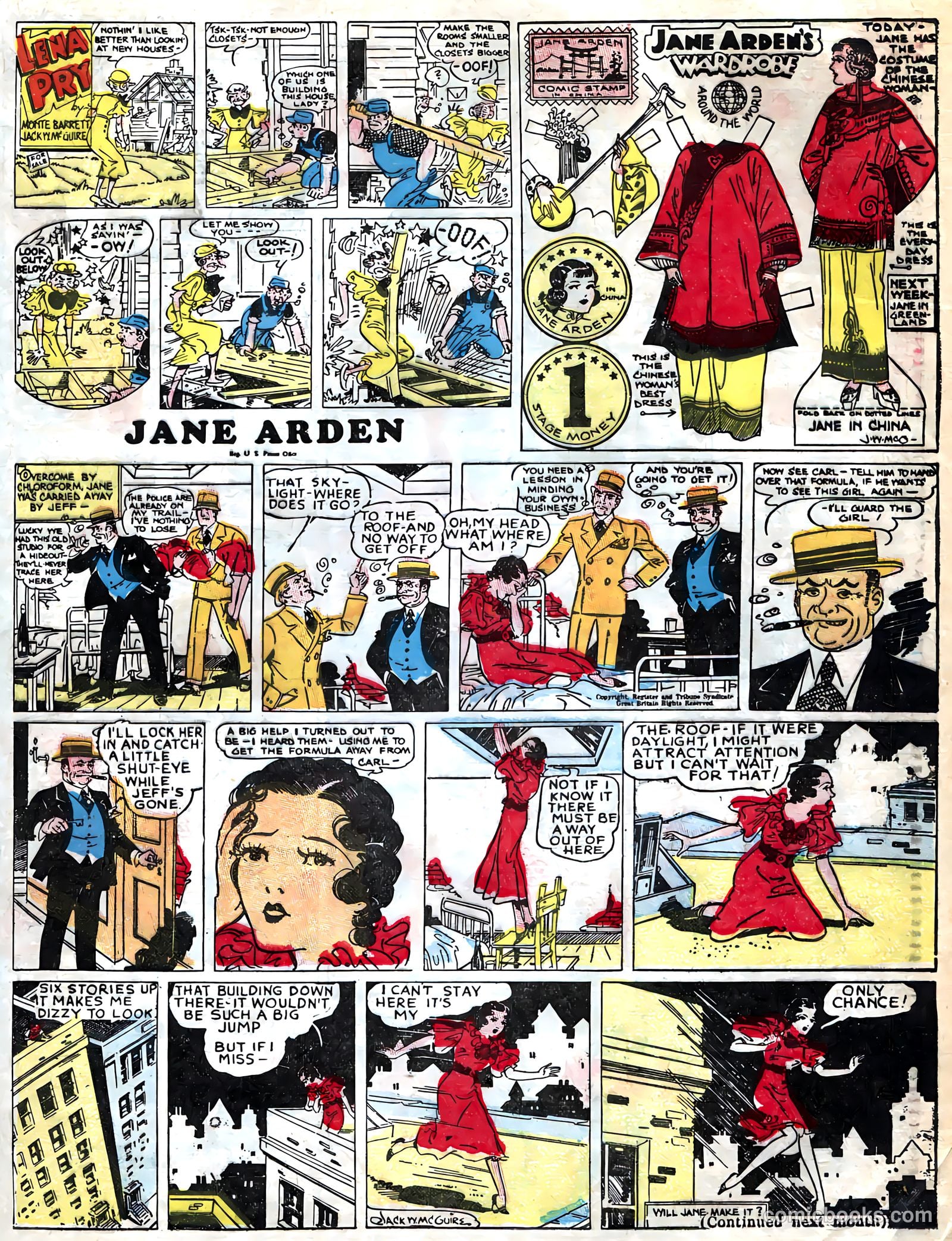 Famous Funnies #4 (1934) — page 35 of 64
