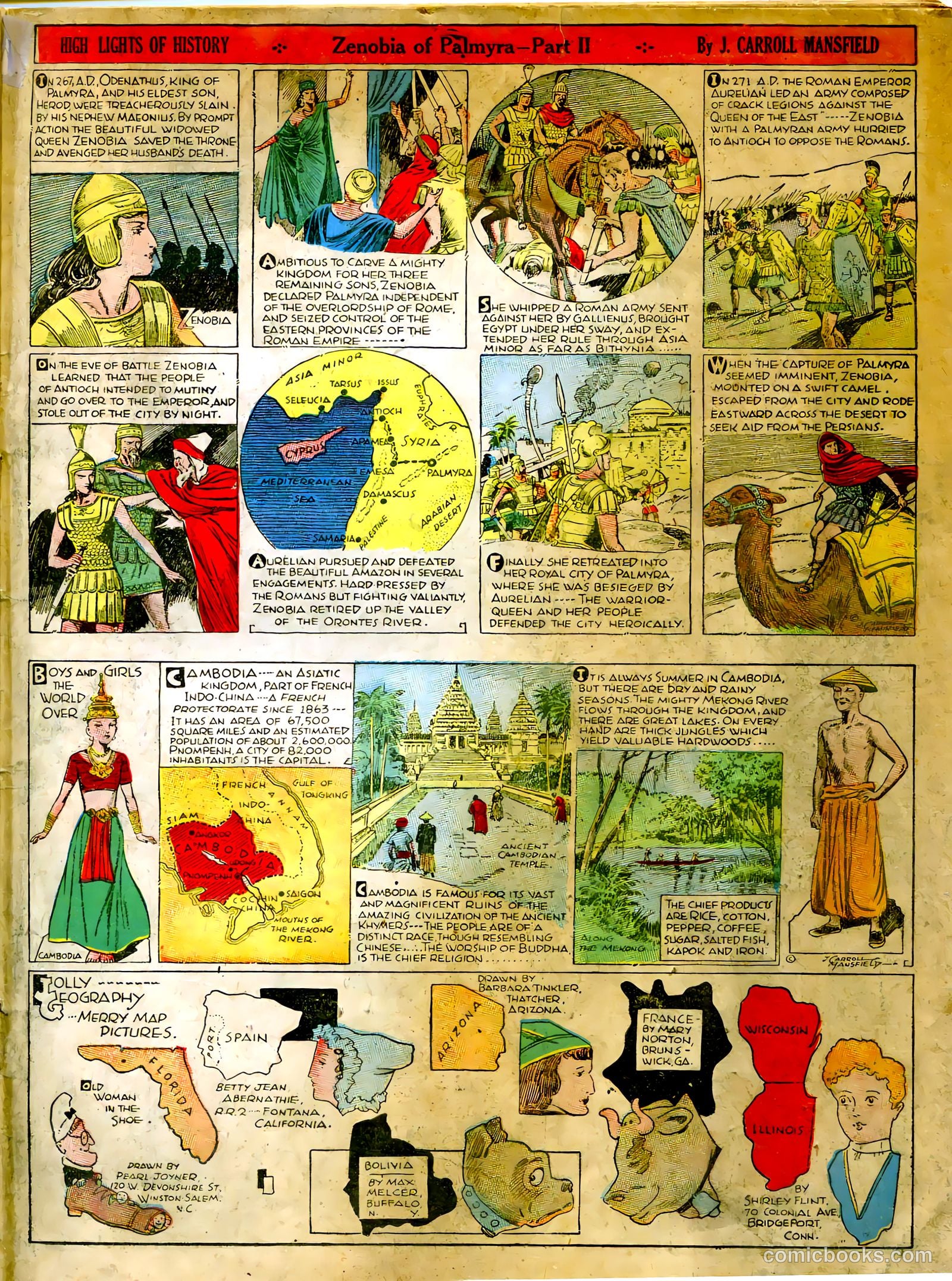 Famous Funnies #41 (1937) — page 39 of 64