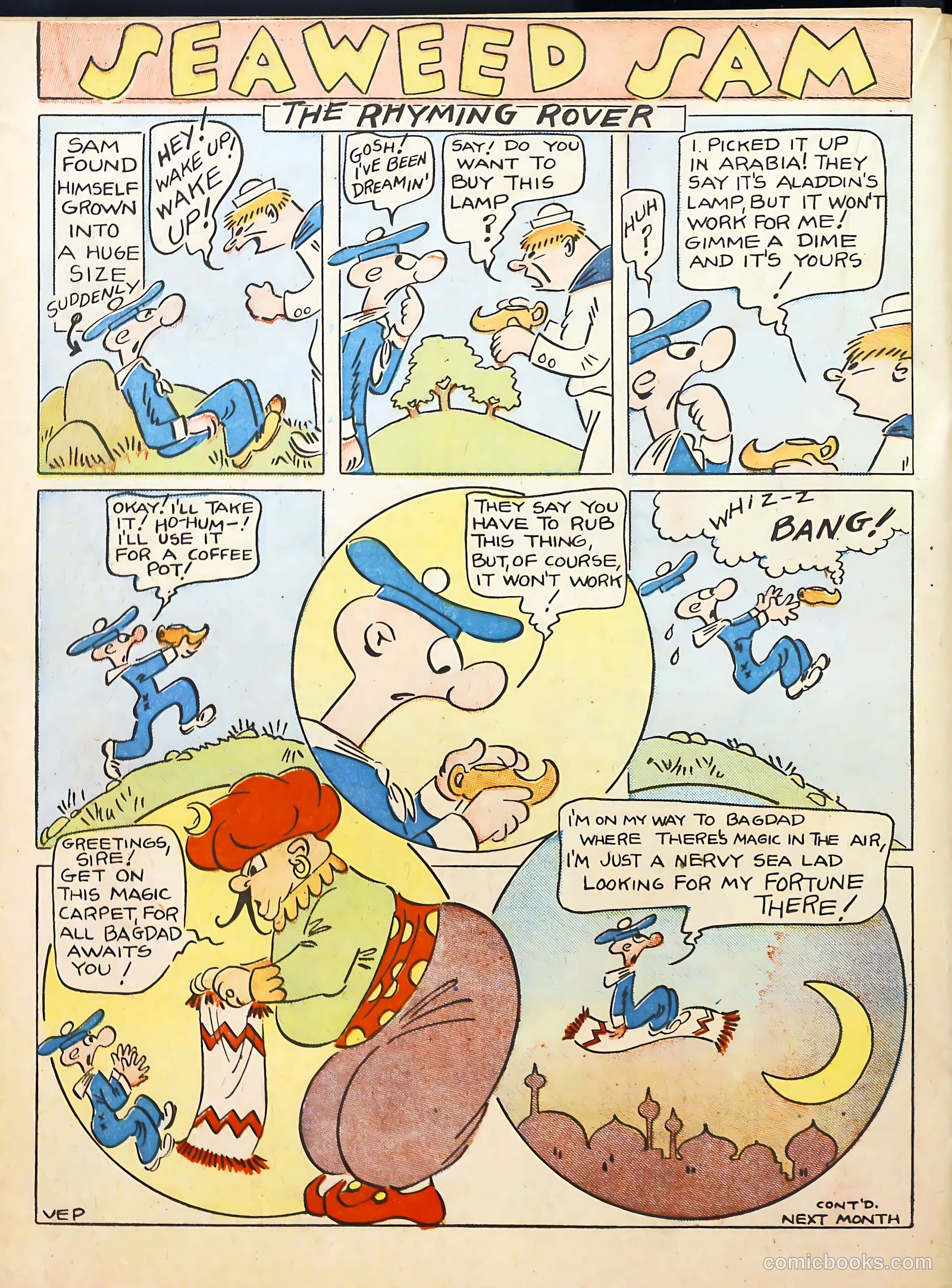 Famous Funnies #42 (1937) — page 38 of 64