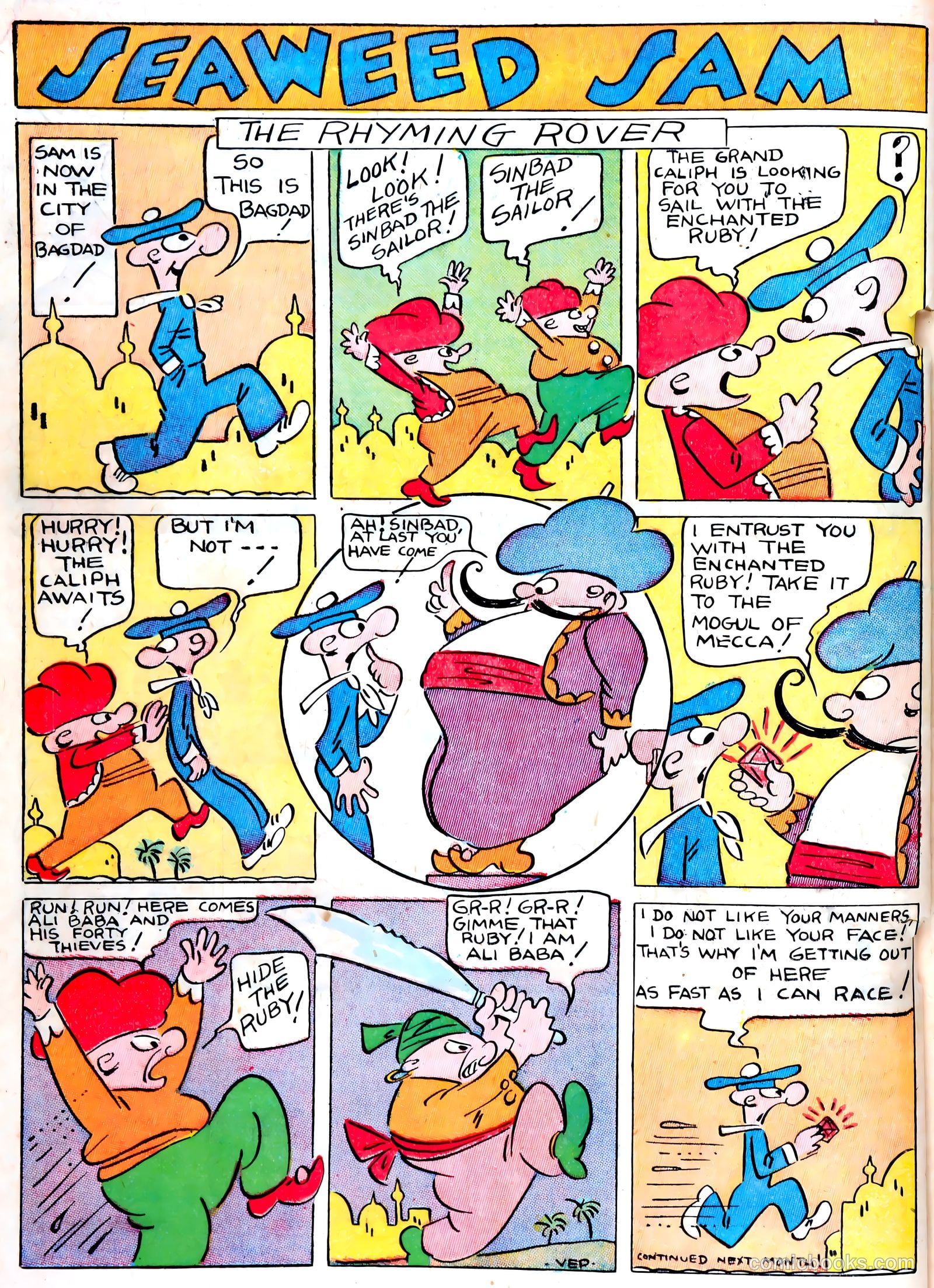 Famous Funnies #43 (1938) — page 38 of 63