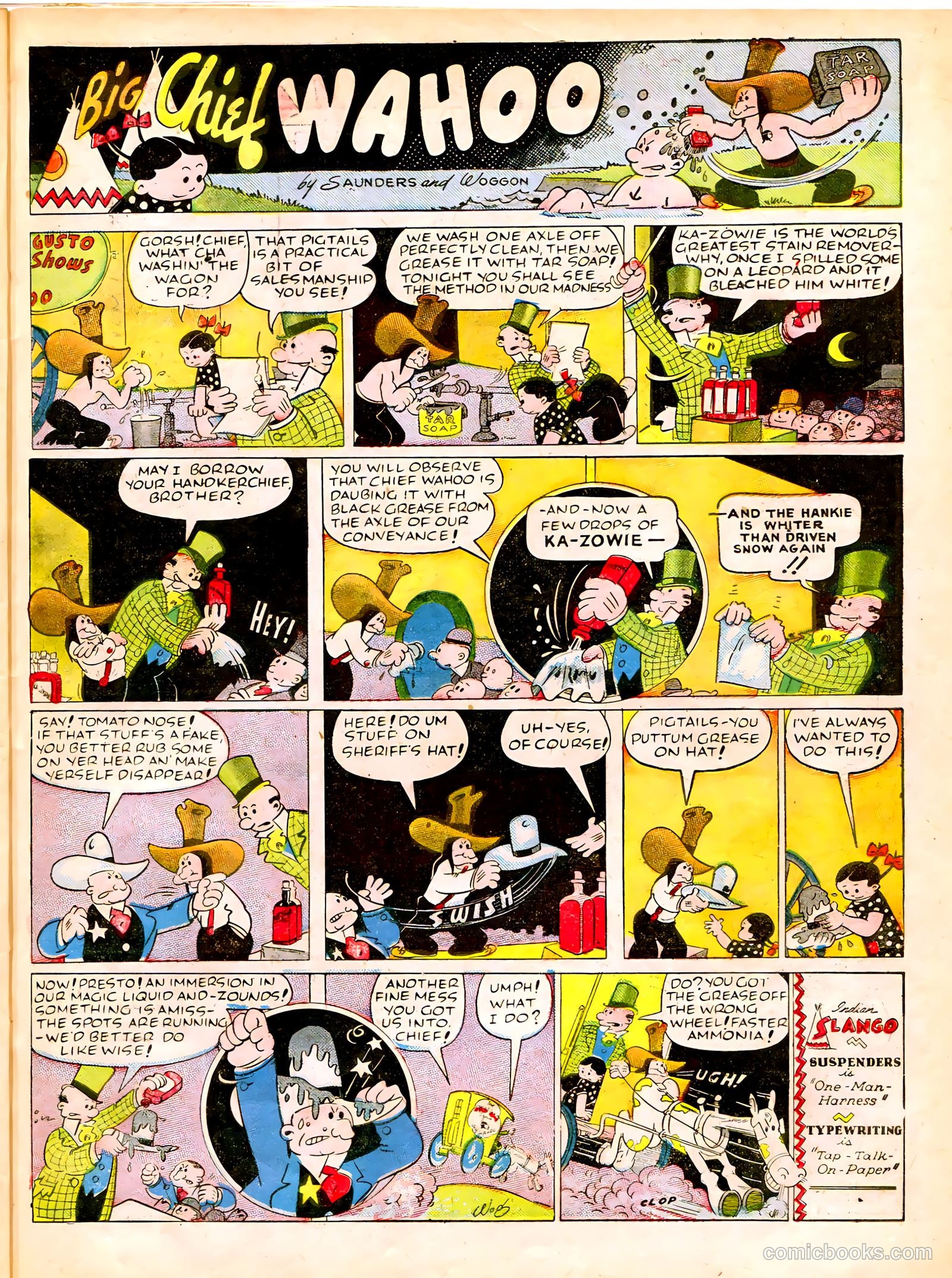 Famous Funnies #47 (1938) — page 39 of 64