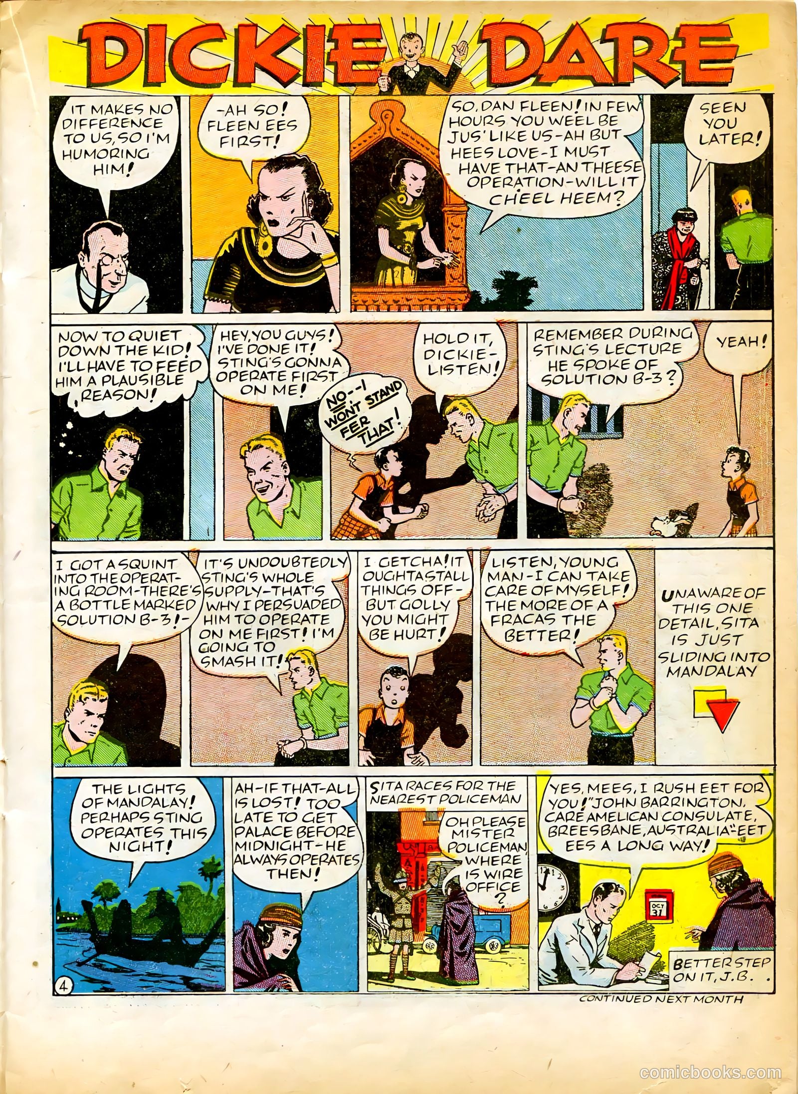 Famous Funnies #48 (1938) — page 25 of 64