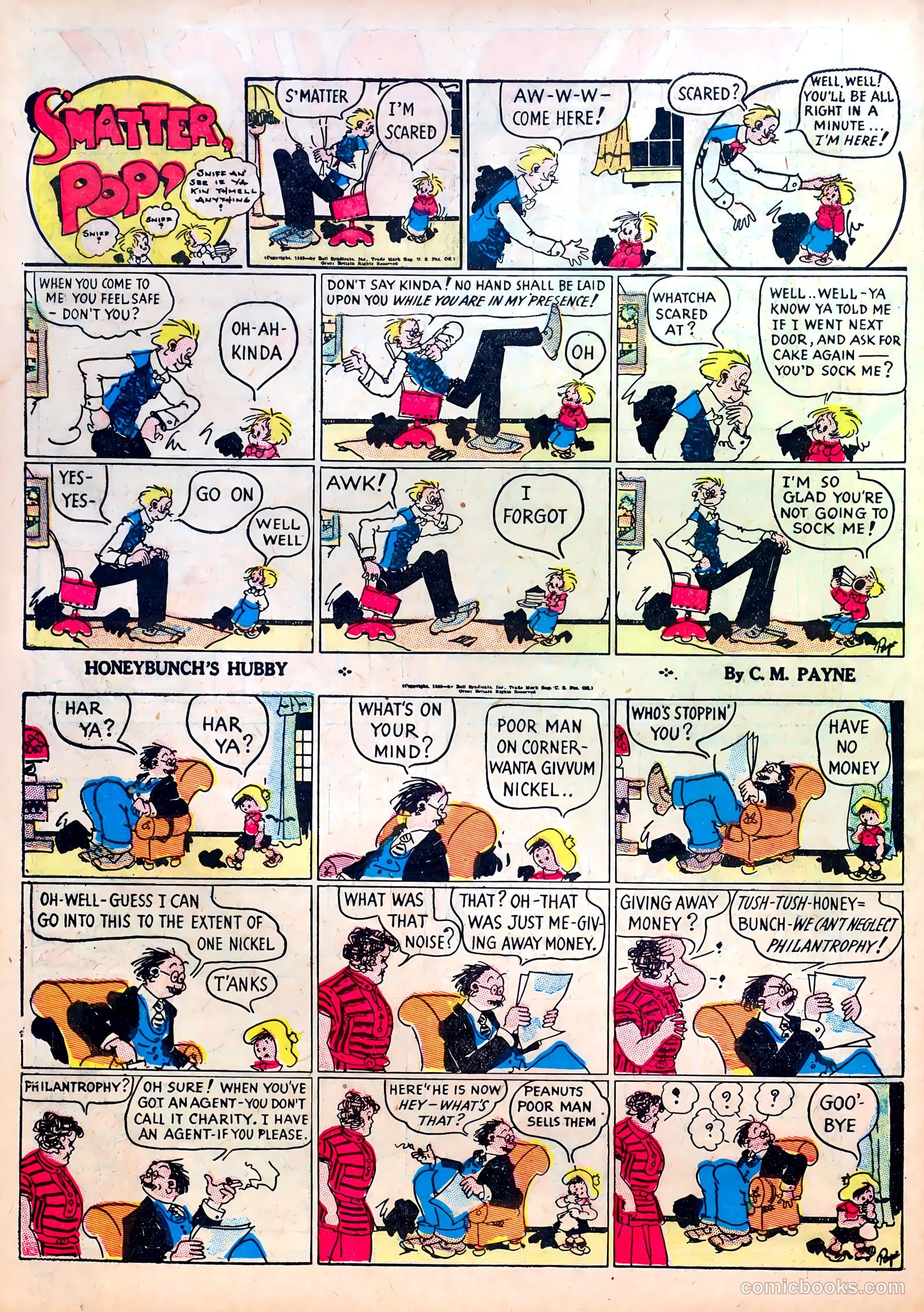 Famous Funnies #5 (1934) — page 12 of 64