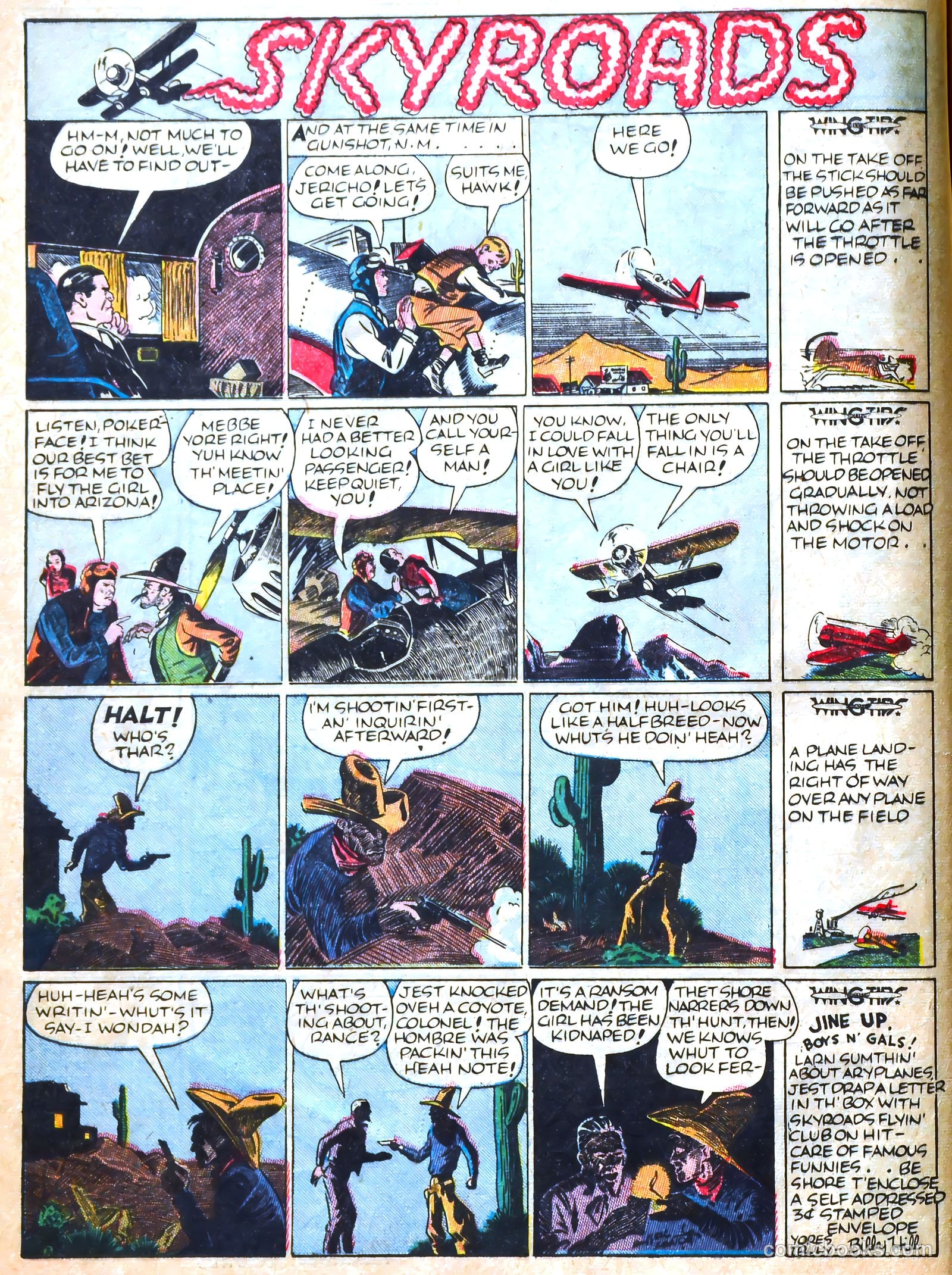 Famous Funnies #51 (1938) — page 14 of 63