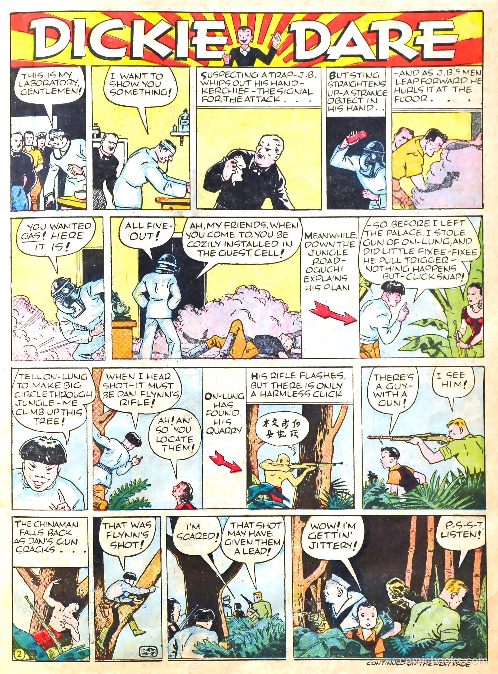 Famous Funnies #51 (1938) — page 23 of 63