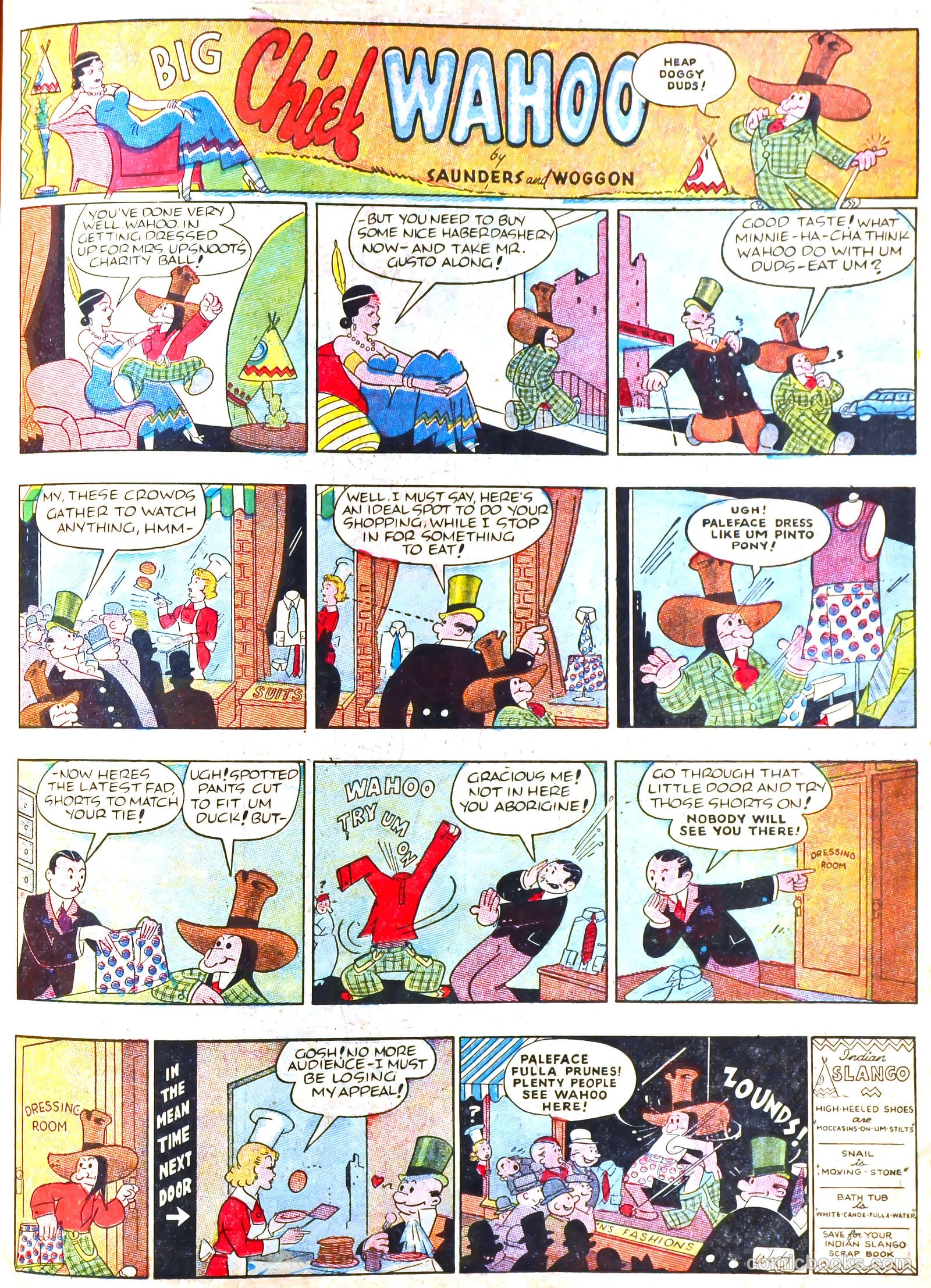 Famous Funnies #51 (1938) — page 39 of 63