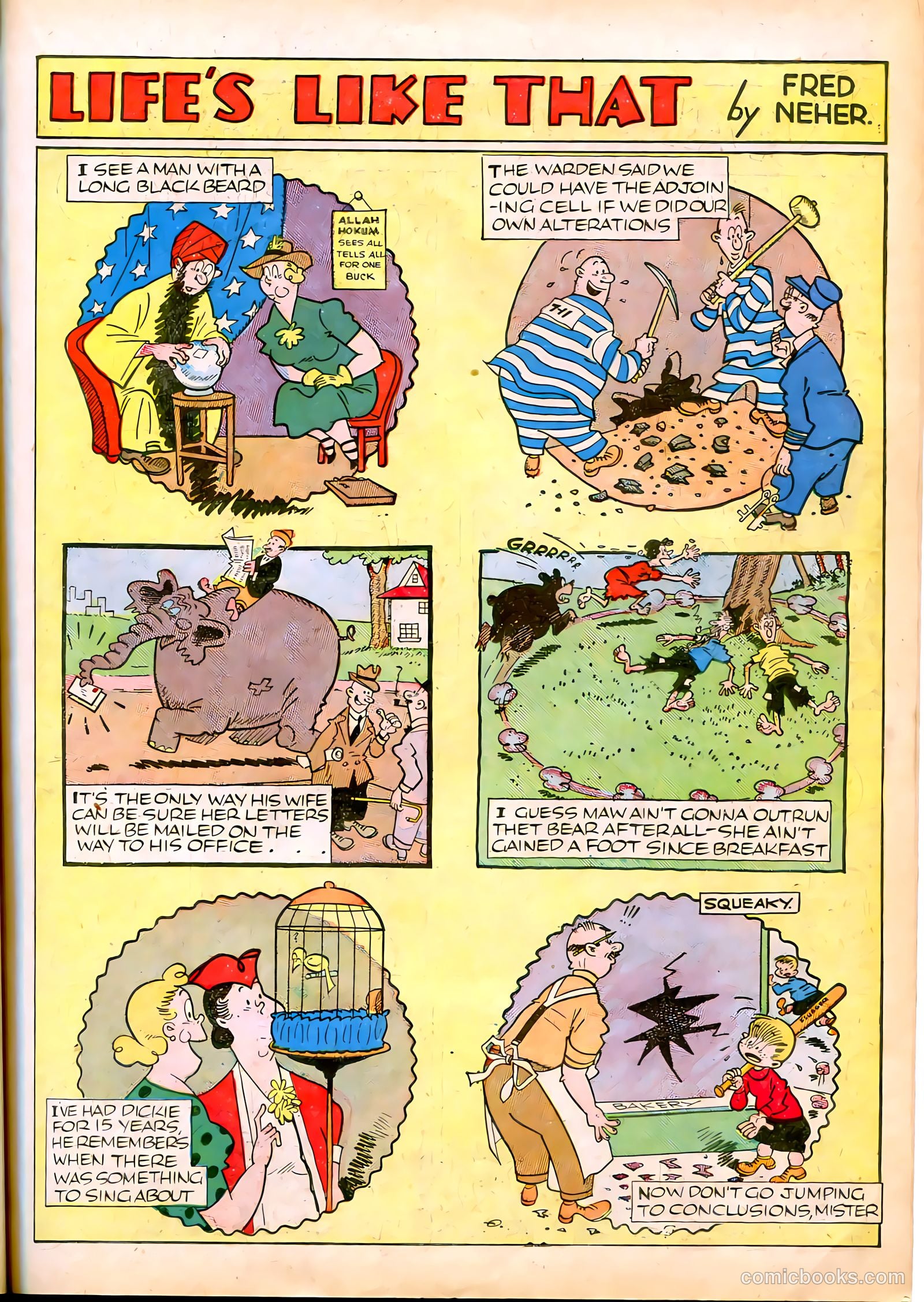 Famous Funnies #54 (1939) — page 17 of 64