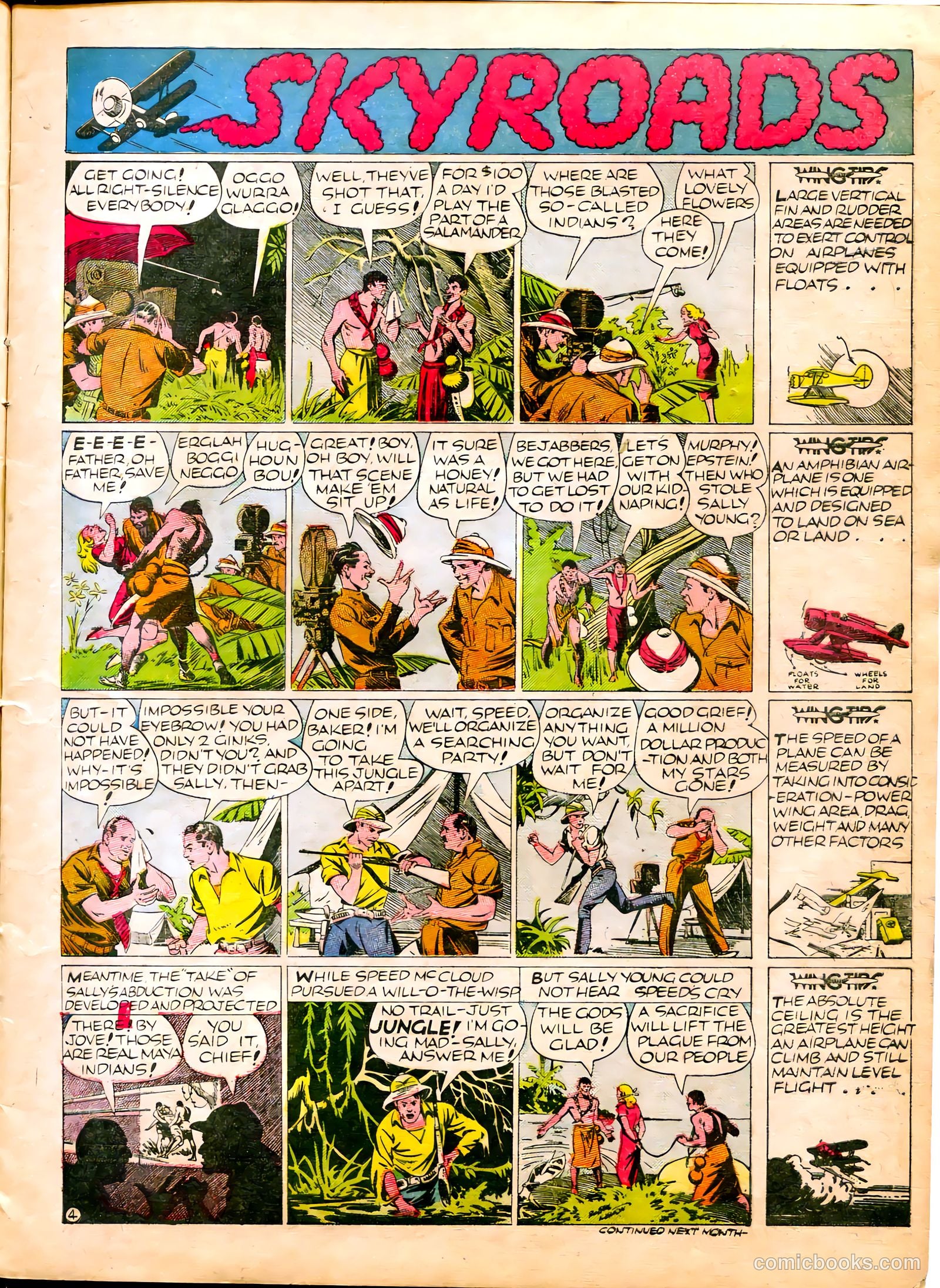Famous Funnies #59 (1939) — page 15 of 63