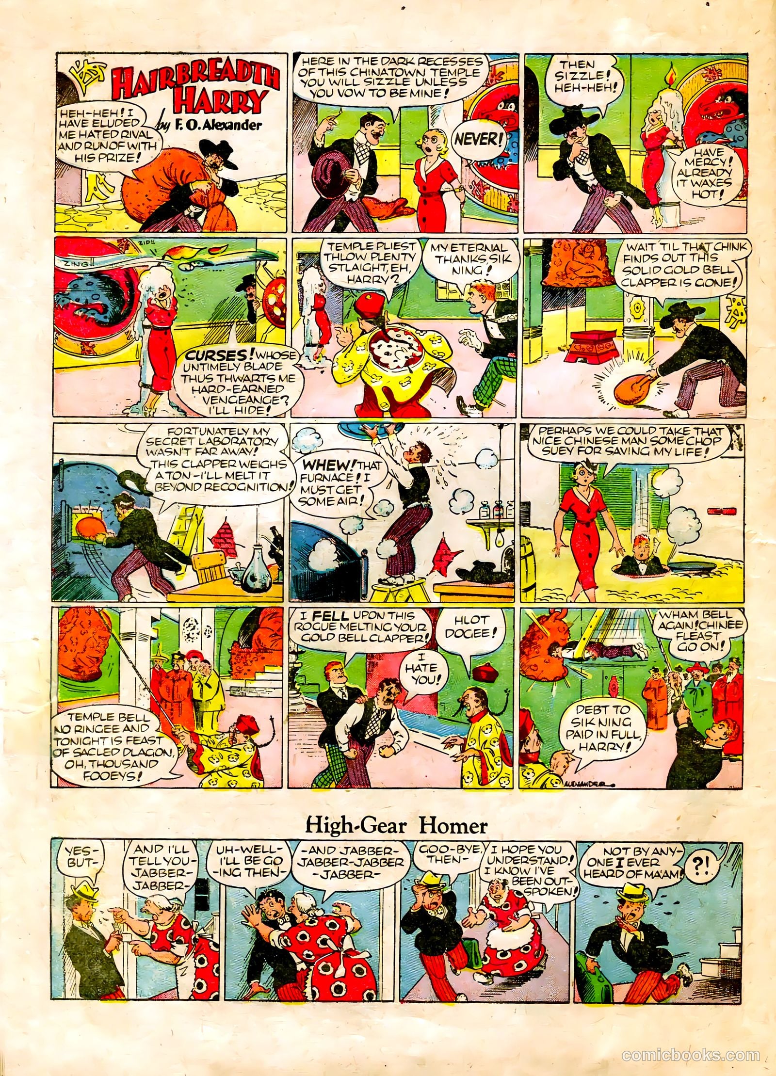 Famous Funnies #64 (1939) — page 16 of 63