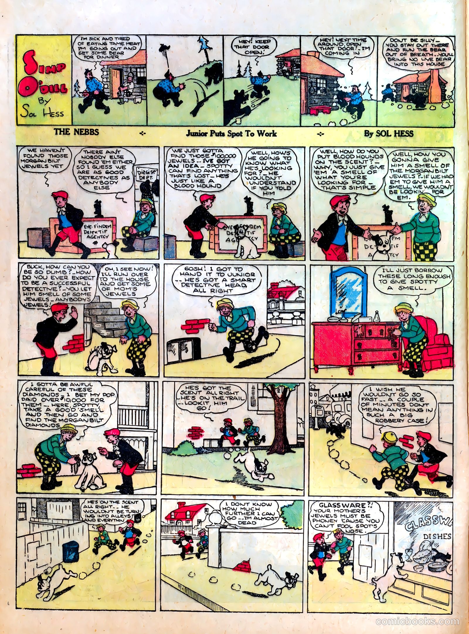 Famous Funnies #7 (1935) — page 14 of 64