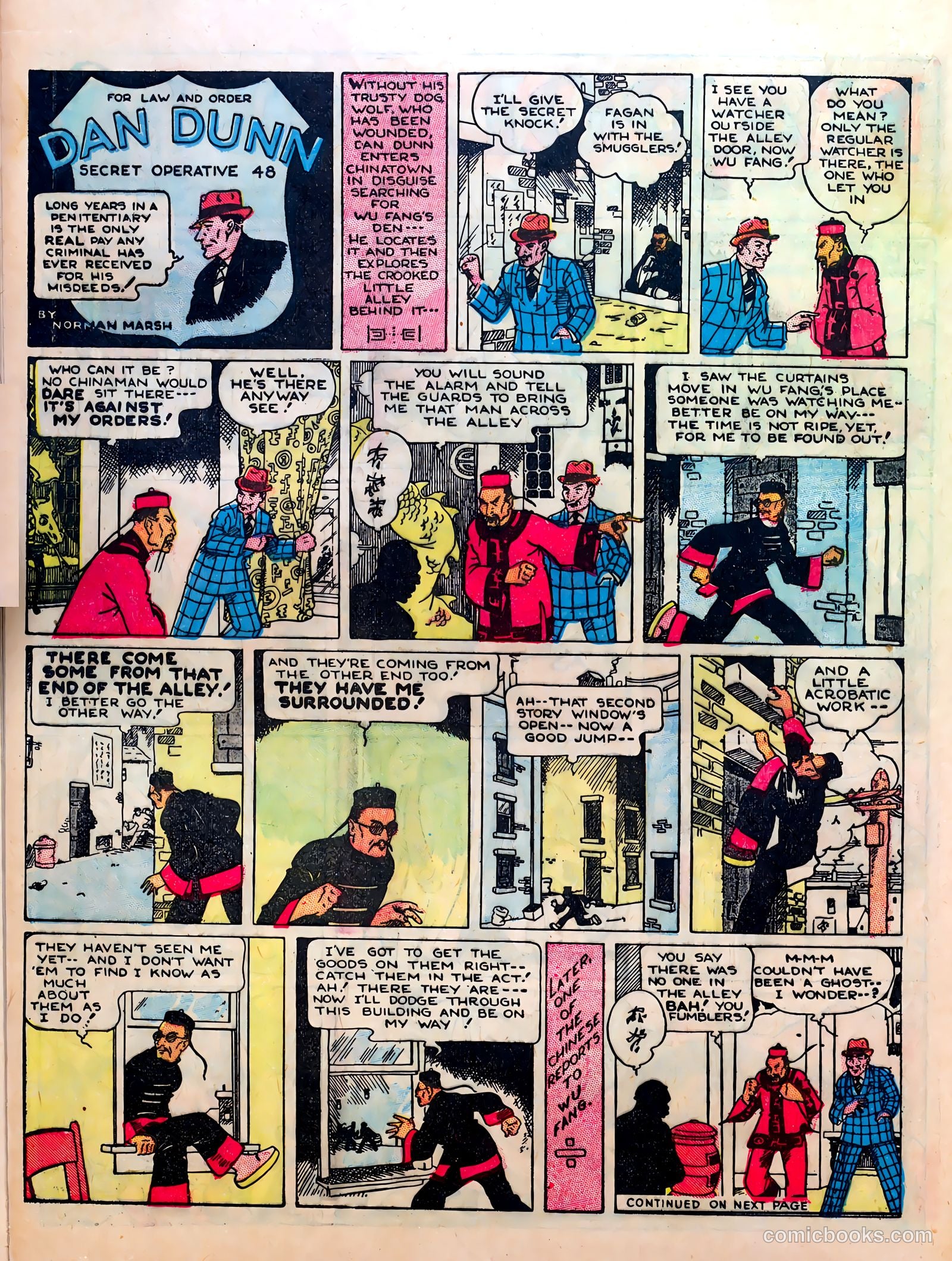 Famous Funnies #7 (1935) — page 42 of 64