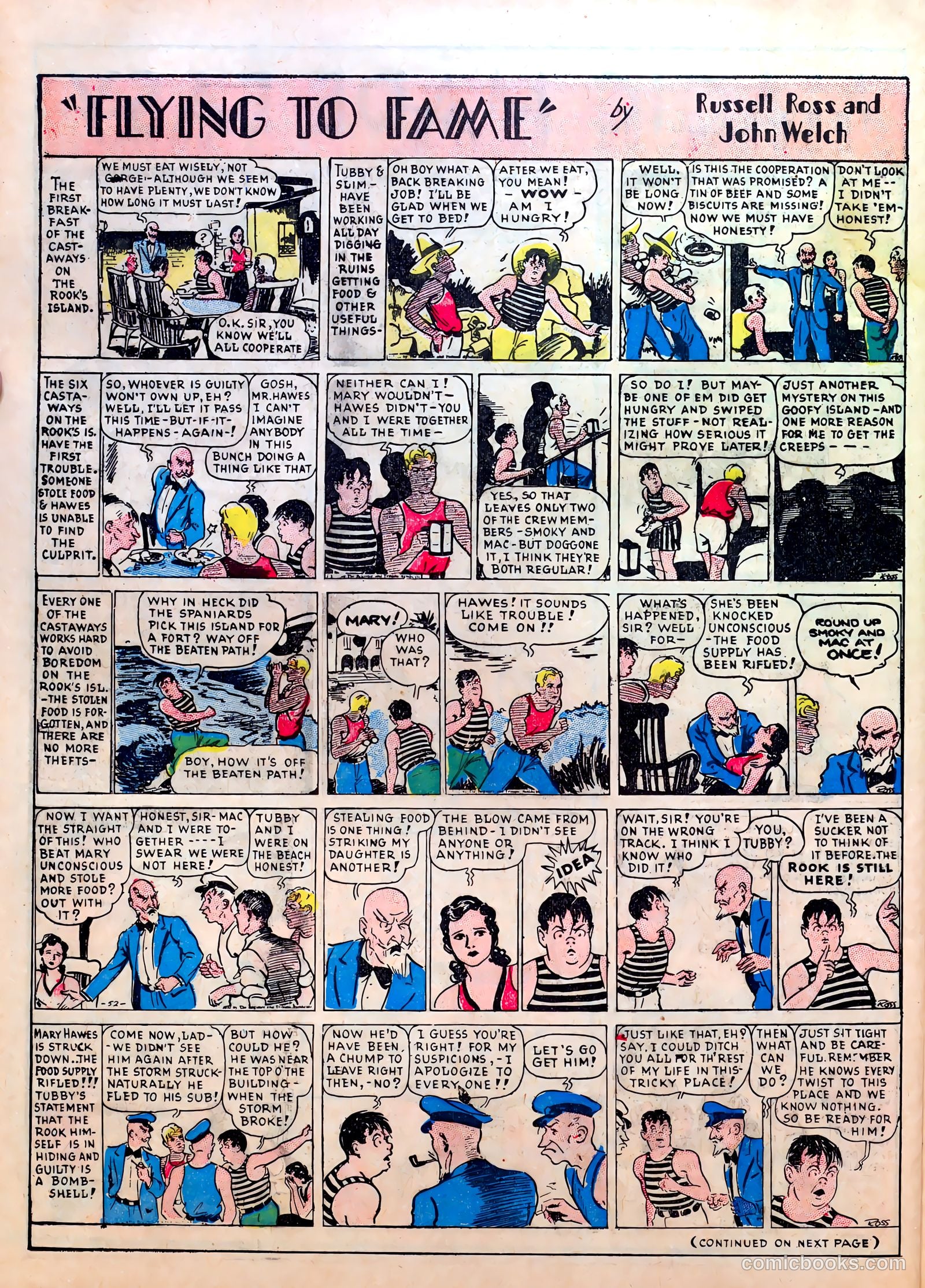 Famous Funnies #7 (1935) — page 48 of 64