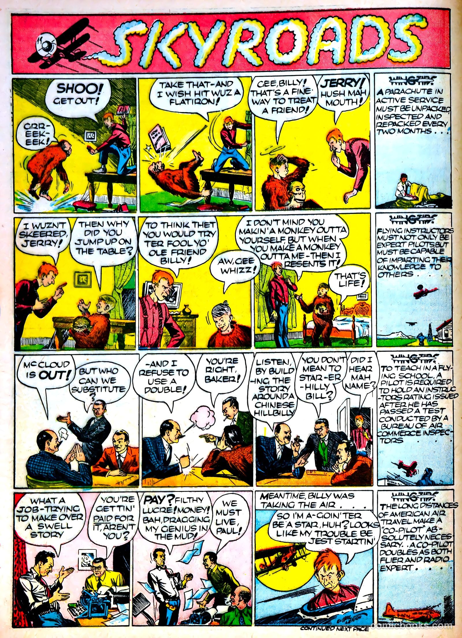 Famous Funnies #71 (1940) — page 12 of 62