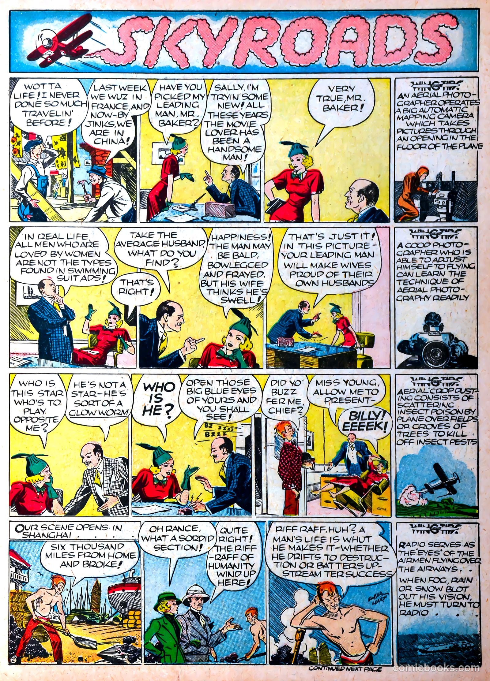 Famous Funnies #71 (1940) — page 13 of 62