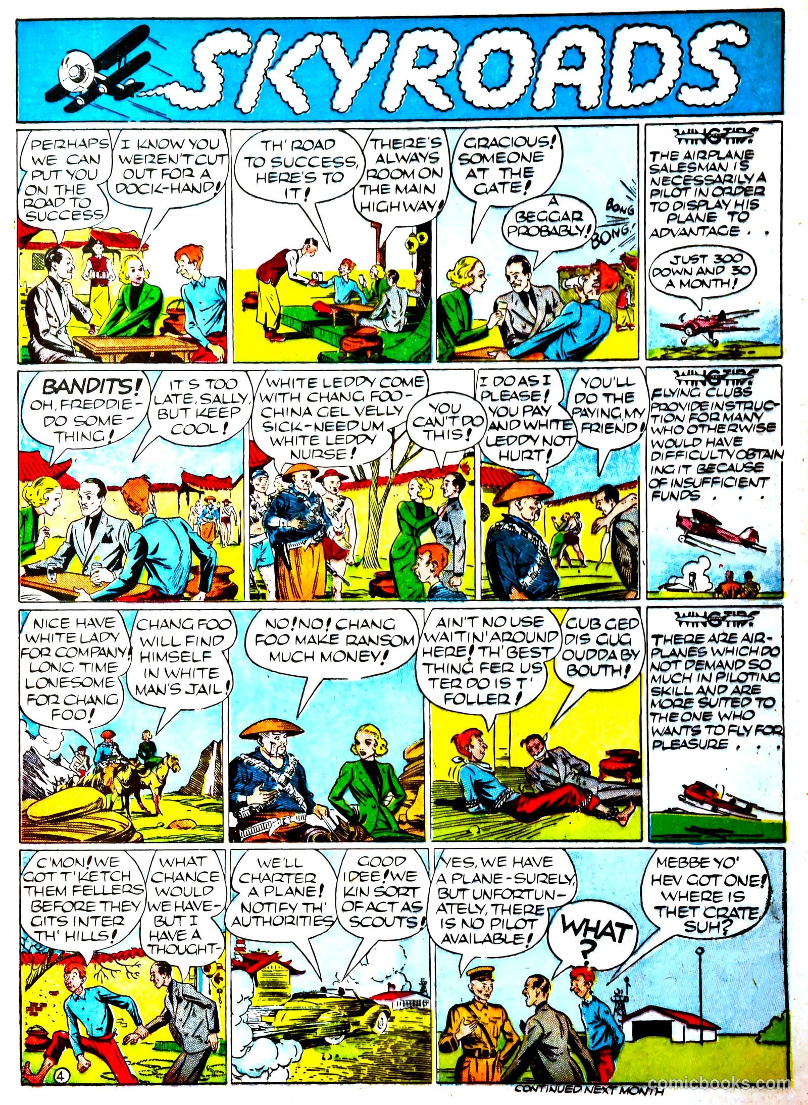 Famous Funnies #71 (1940) — page 15 of 62