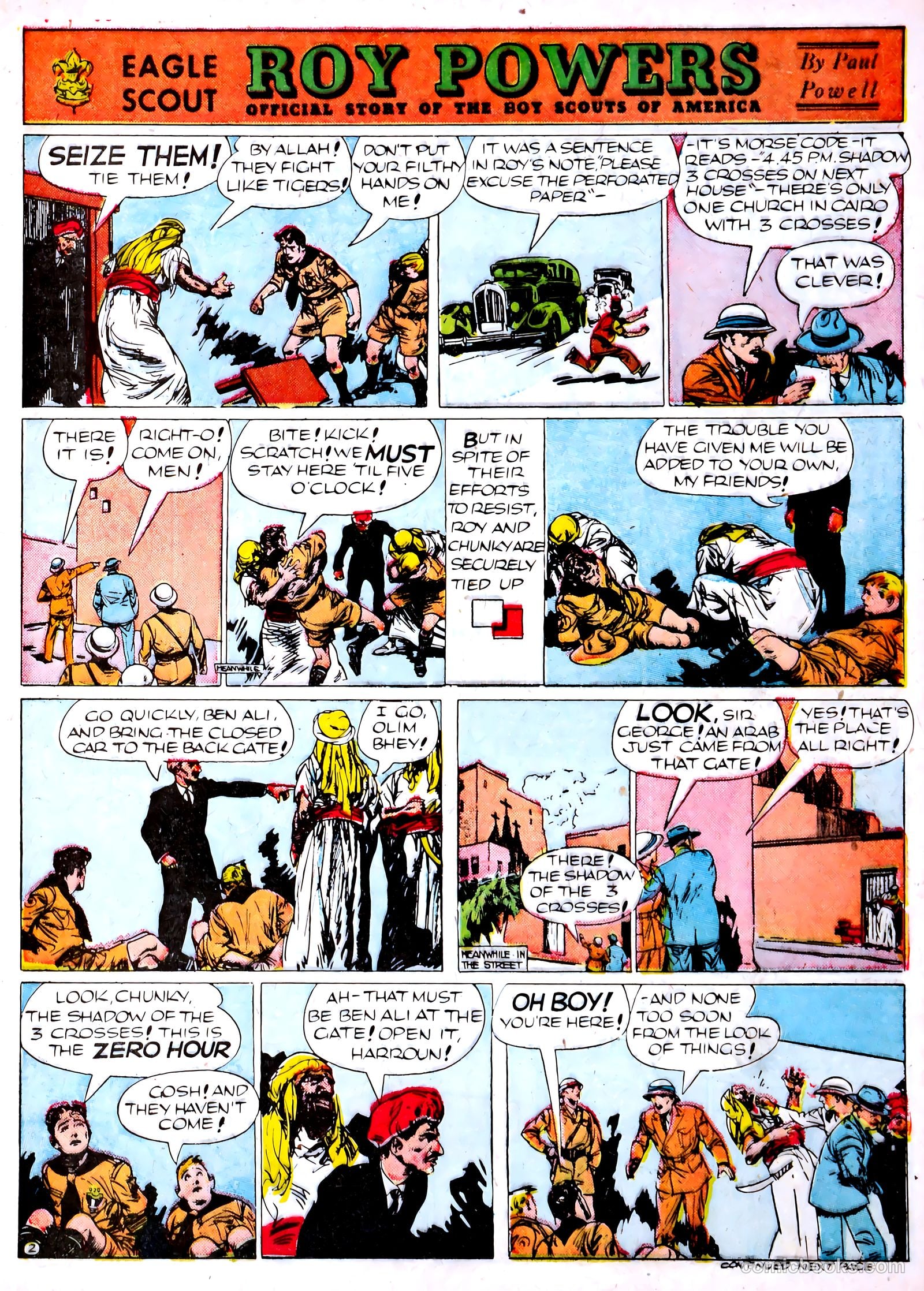 Famous Funnies #73 (1940) — page 7 of 62
