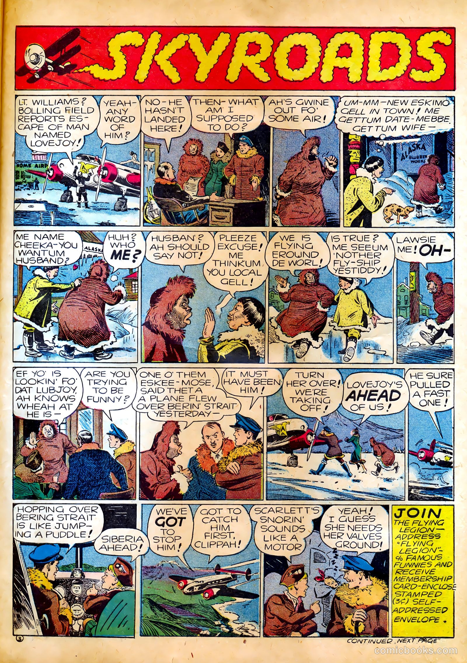 Famous Funnies #82 (1941) — page 13 of 64
