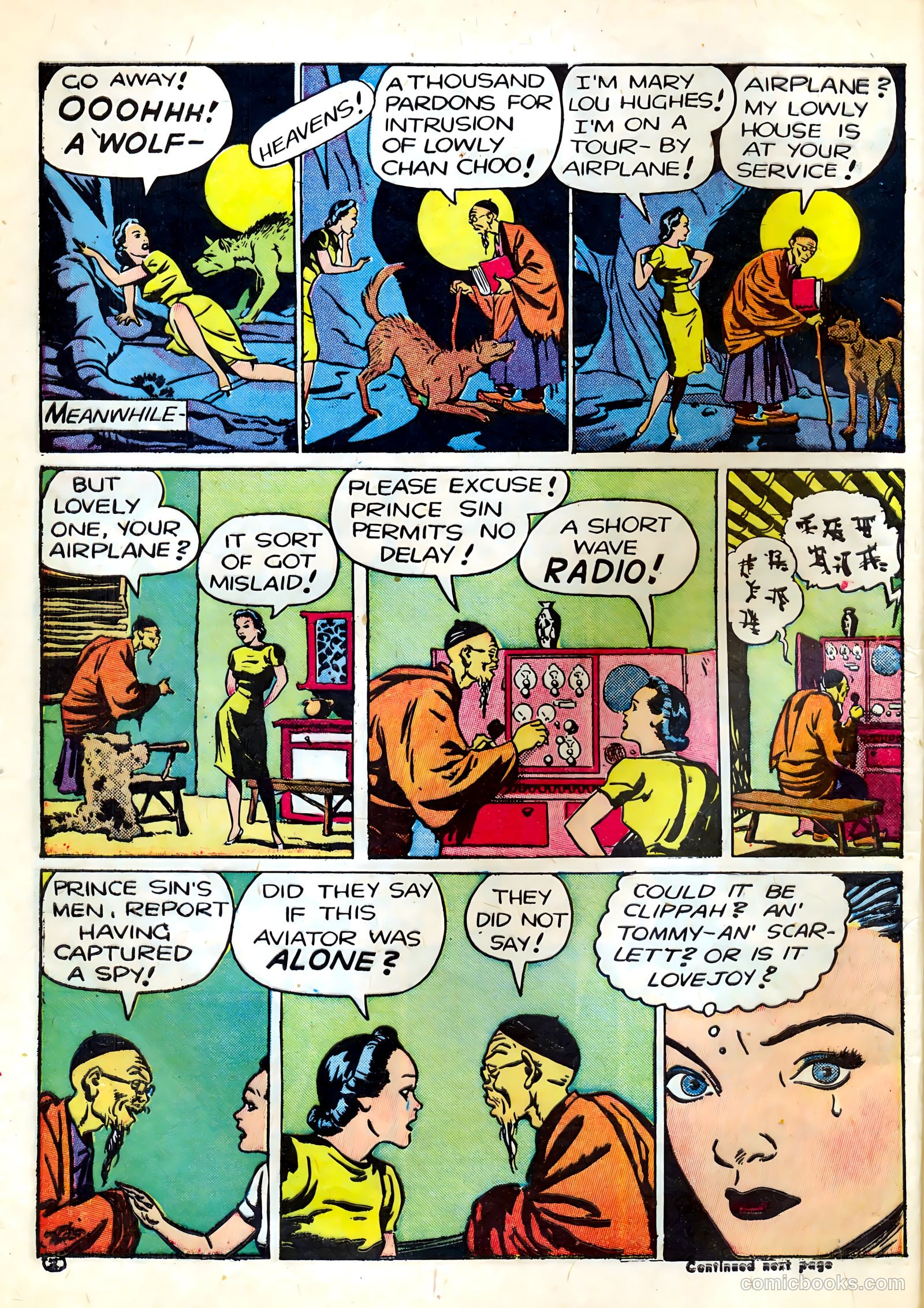 Famous Funnies #85 (1941) — page 12 of 64