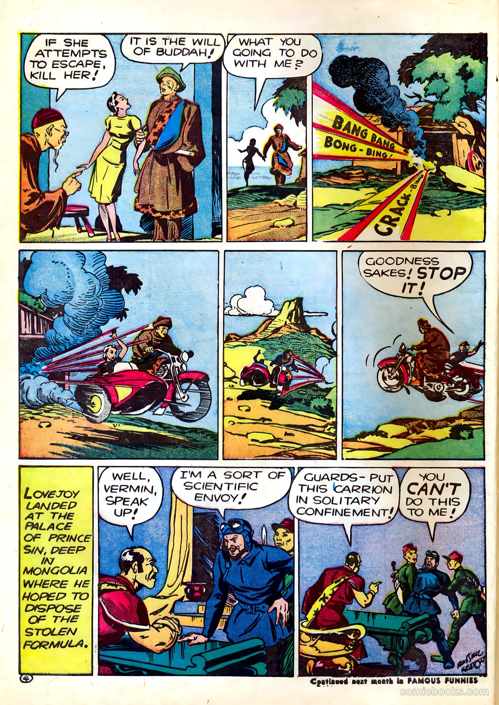 Famous Funnies #85 (1941) — page 14 of 64