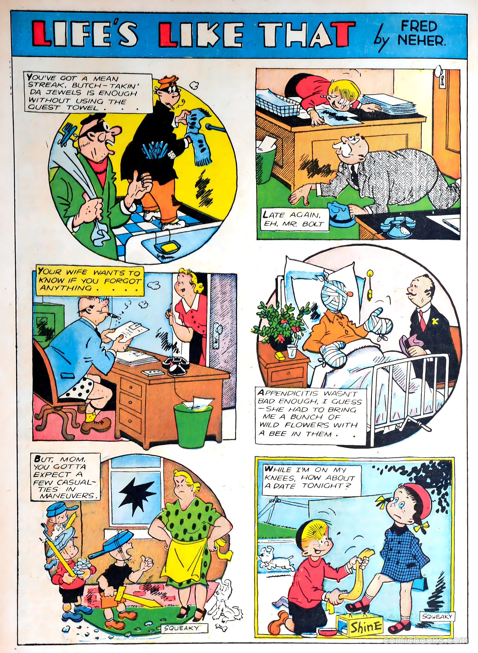 Famous Funnies #86 (1941) — page 56 of 62