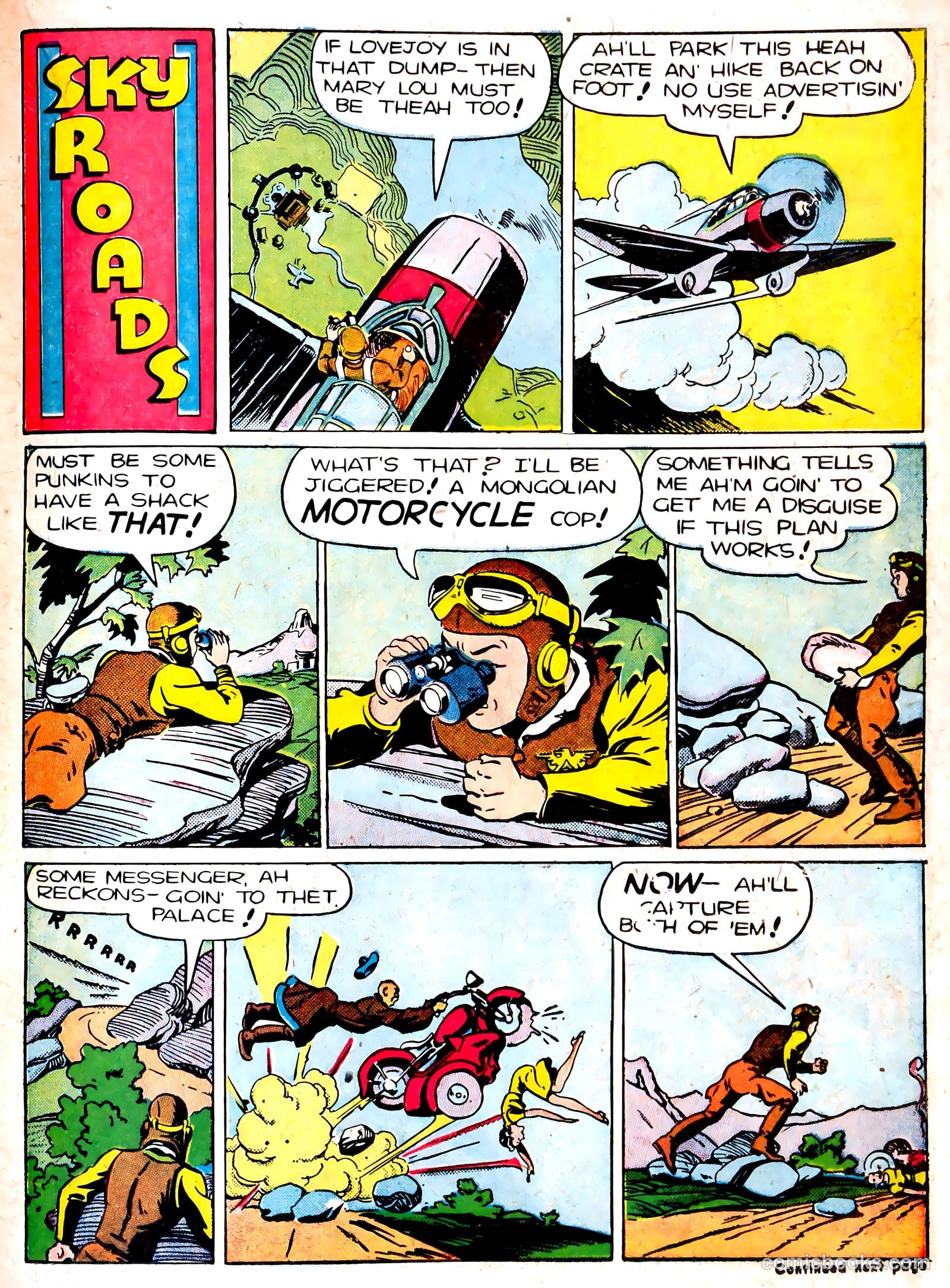 Famous Funnies #87 (1941) — page 23 of 60