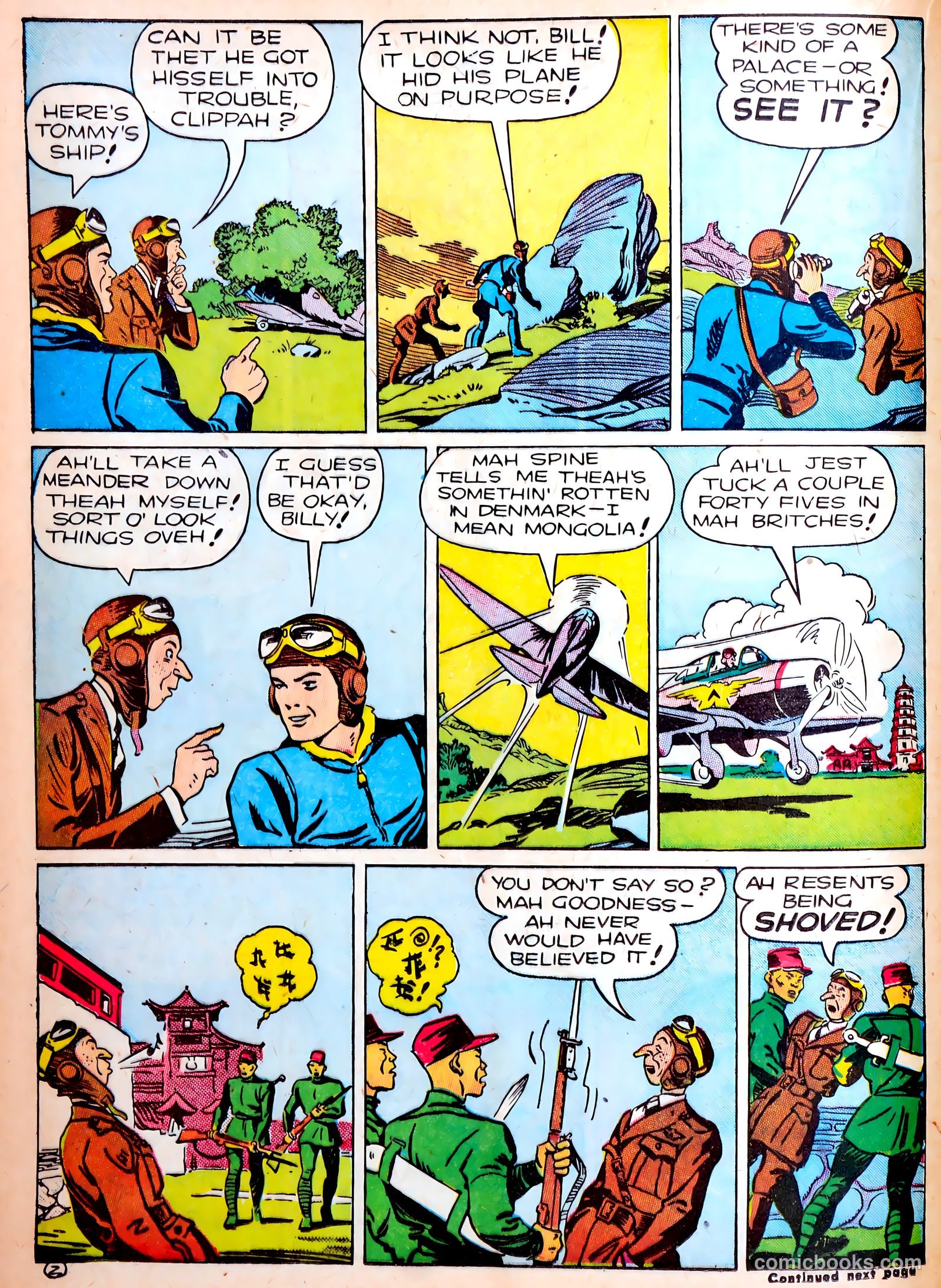 Famous Funnies #88 (1941) — page 25 of 60