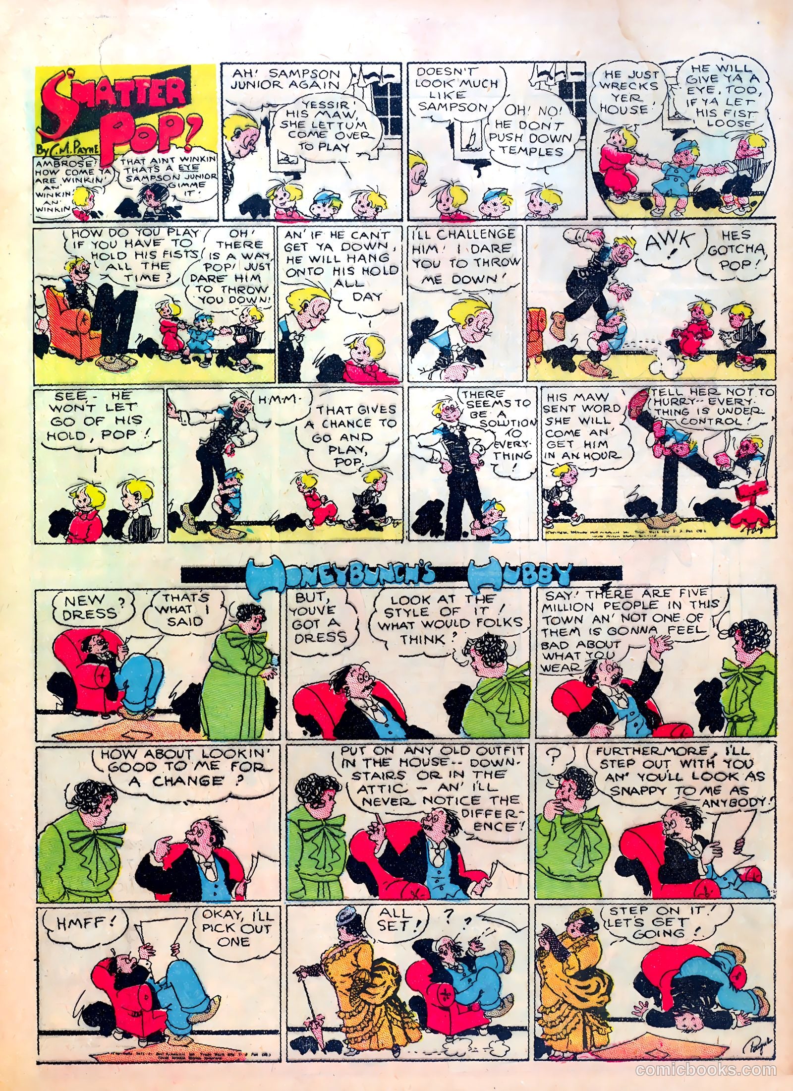 Famous Funnies #9 (1935) — page 15 of 64