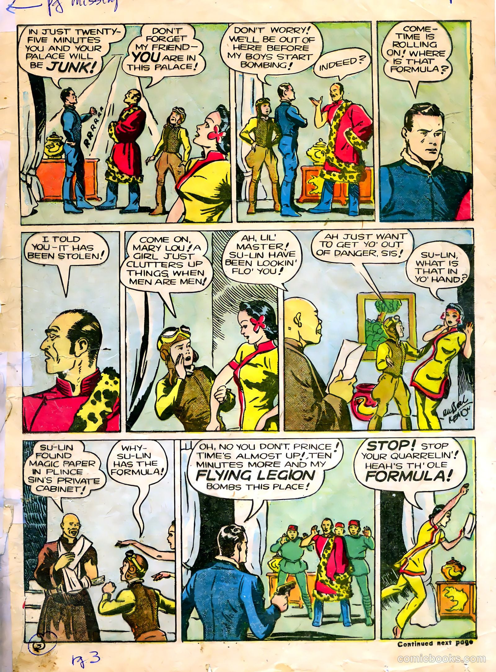 Famous Funnies #90 (1942) — page 40 of 57