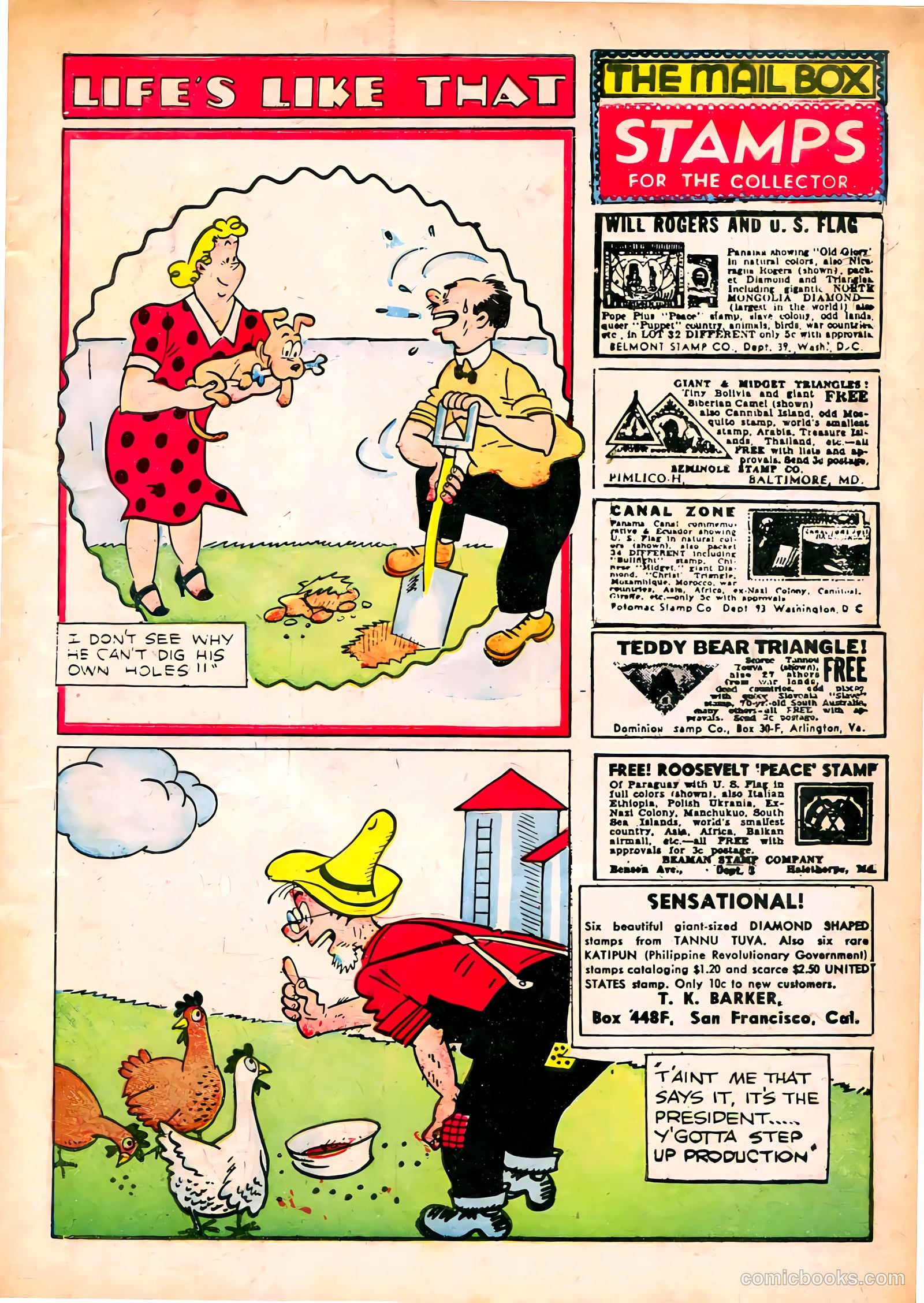 Famous Funnies #94 (1942) — page 3 of 60